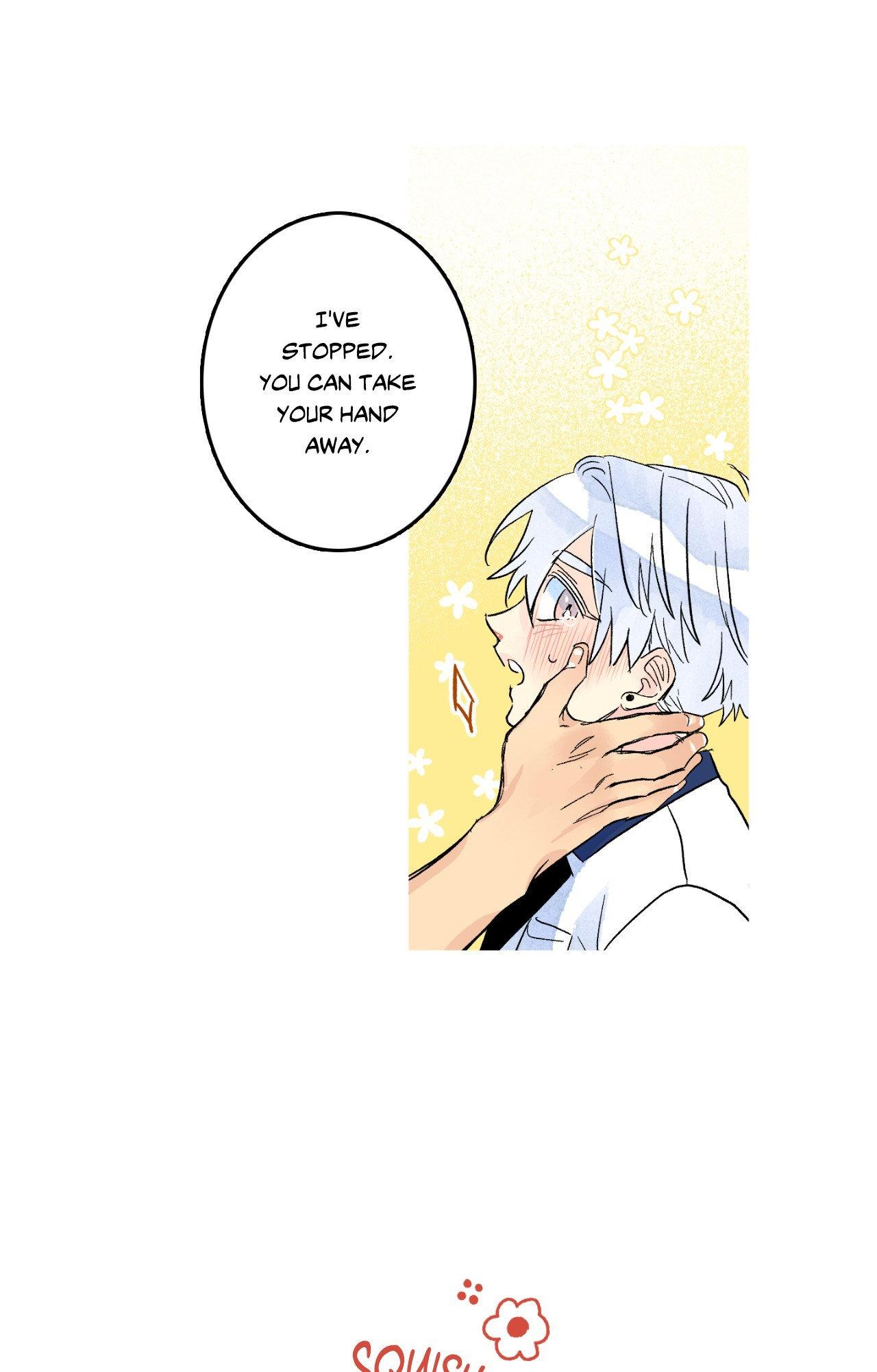 Milky Way 1st Avenue Chapter 80 page 17 - 