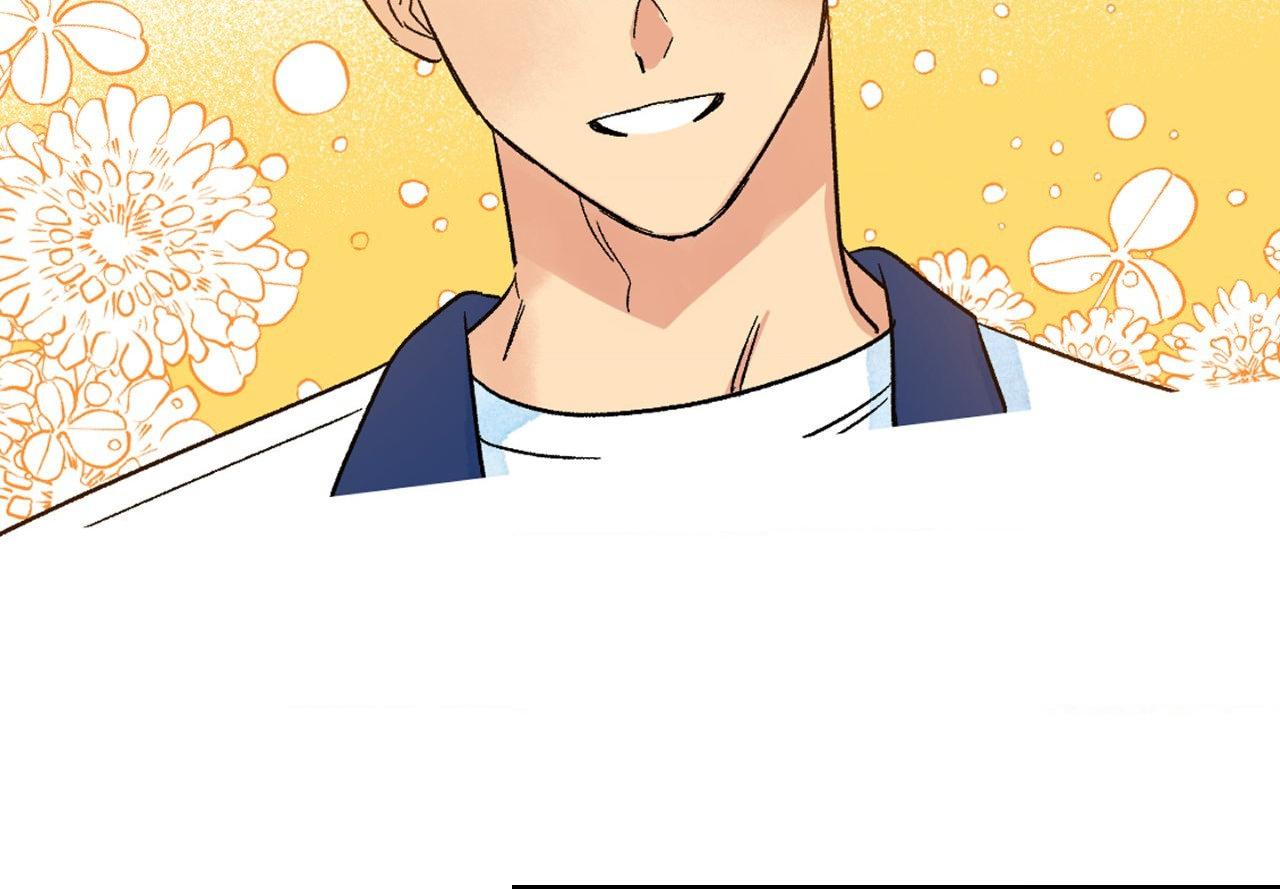 Milky Way 1st Avenue Chapter 80 page 21 - 