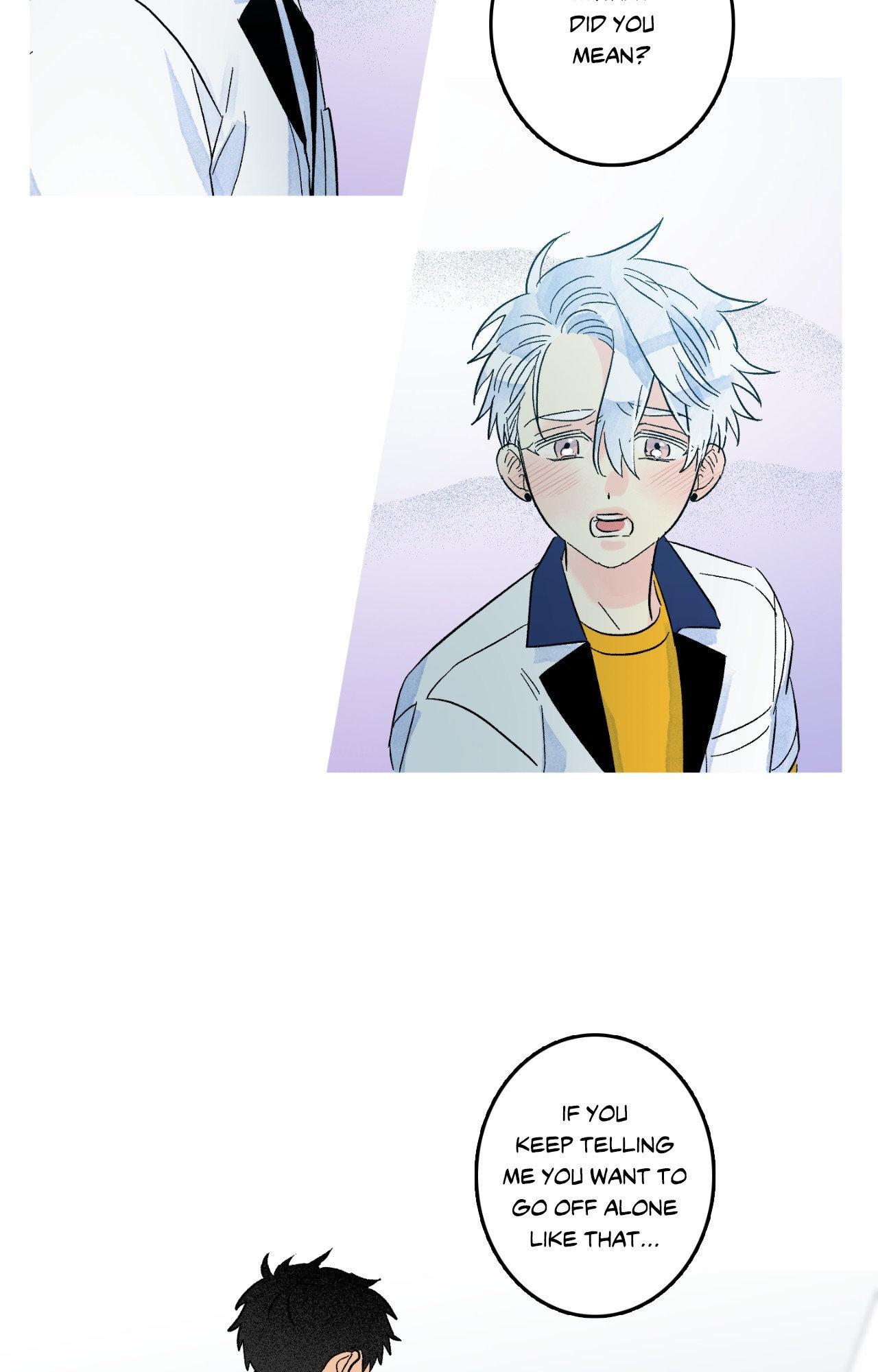 Milky Way 1st Avenue Chapter 80 page 4 - 