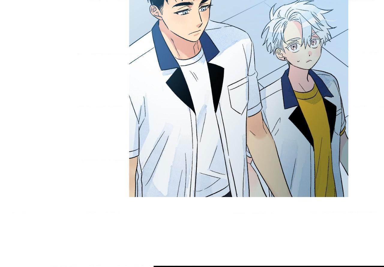 Milky Way 1st Avenue Chapter 80 page 40 - 