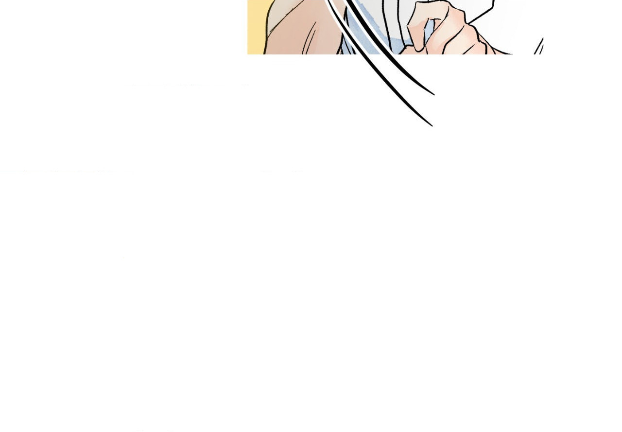 Milky Way 1st Avenue Chapter 81 page 20 - 