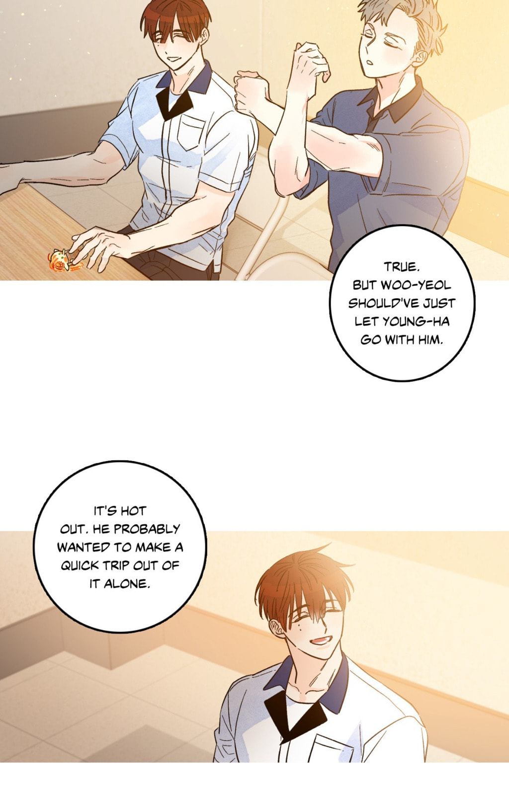 Milky Way 1st Avenue Chapter 81 page 3 - 