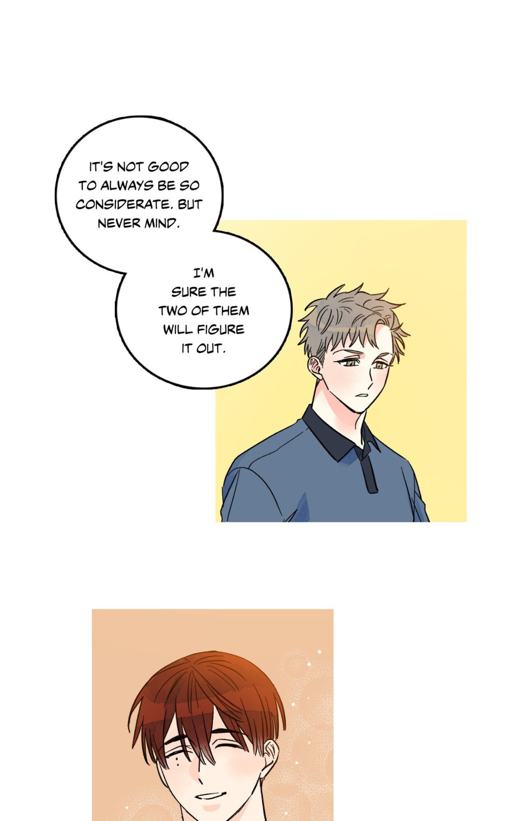 Milky Way 1st Avenue Chapter 81 page 4 - 