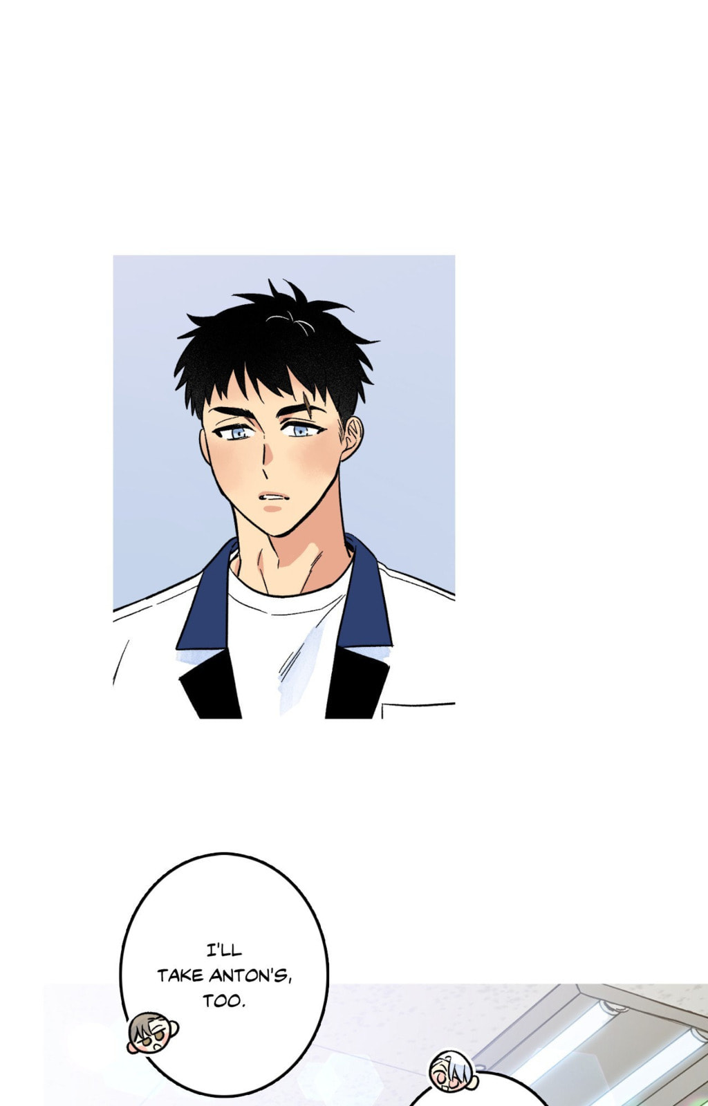 Milky Way 1st Avenue Chapter 81 page 31 - 