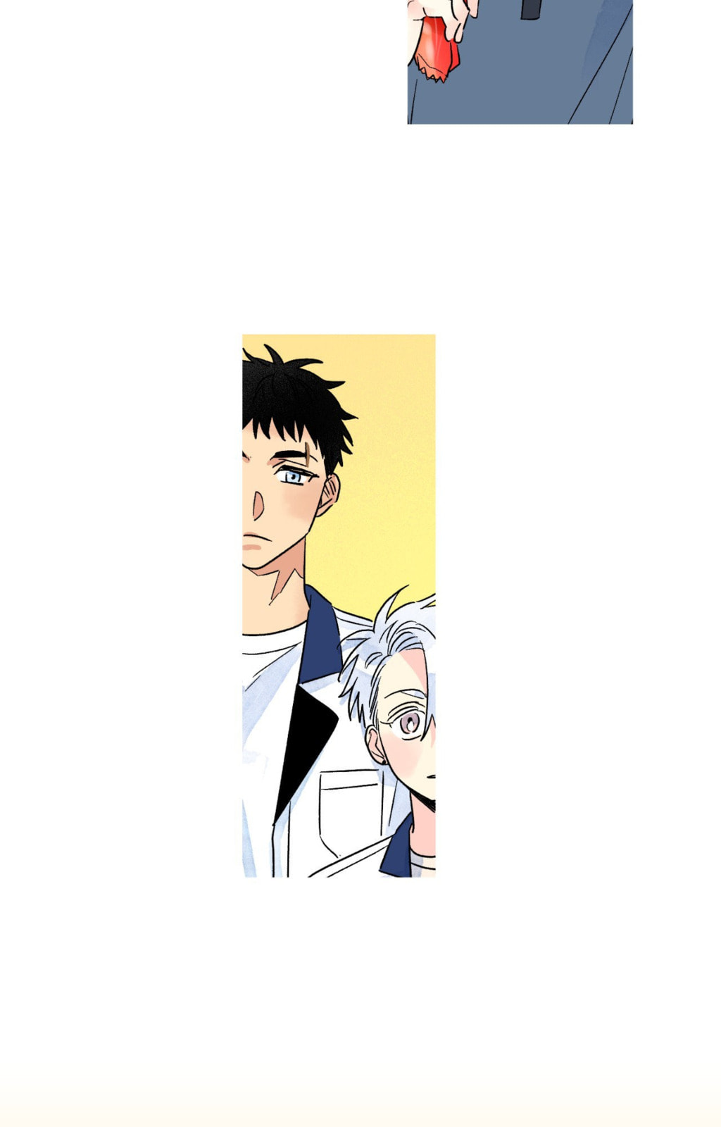 Milky Way 1st Avenue Chapter 81 page 39 - 