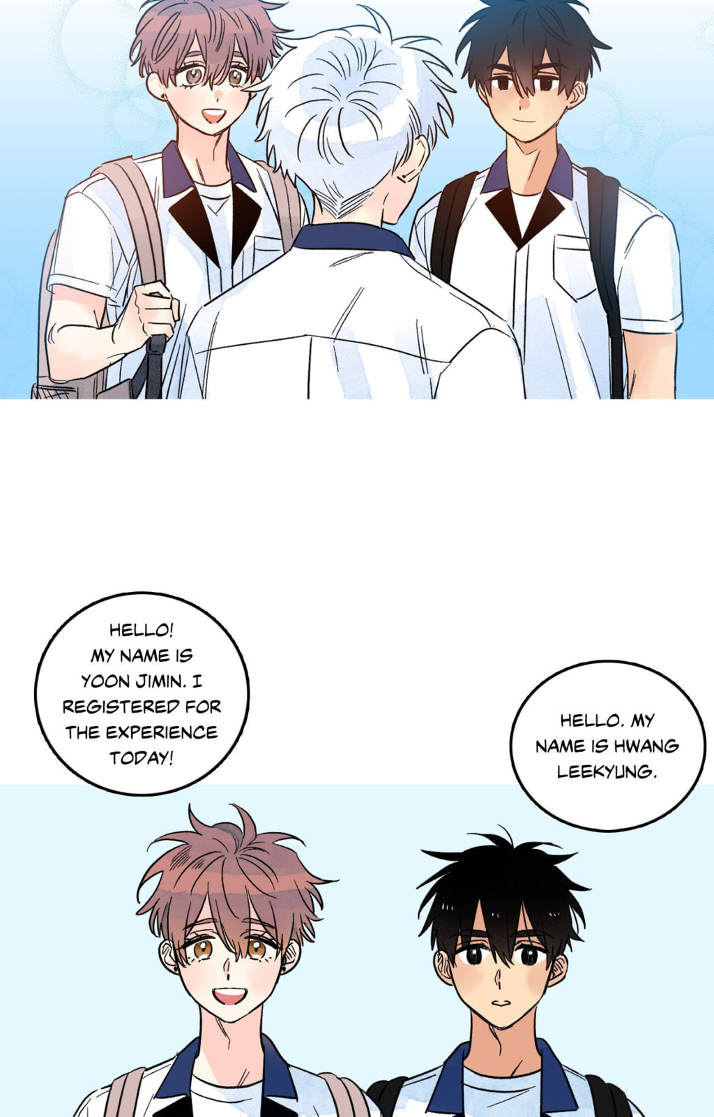 Milky Way 1st Avenue Chapter 82 page 13 - 
