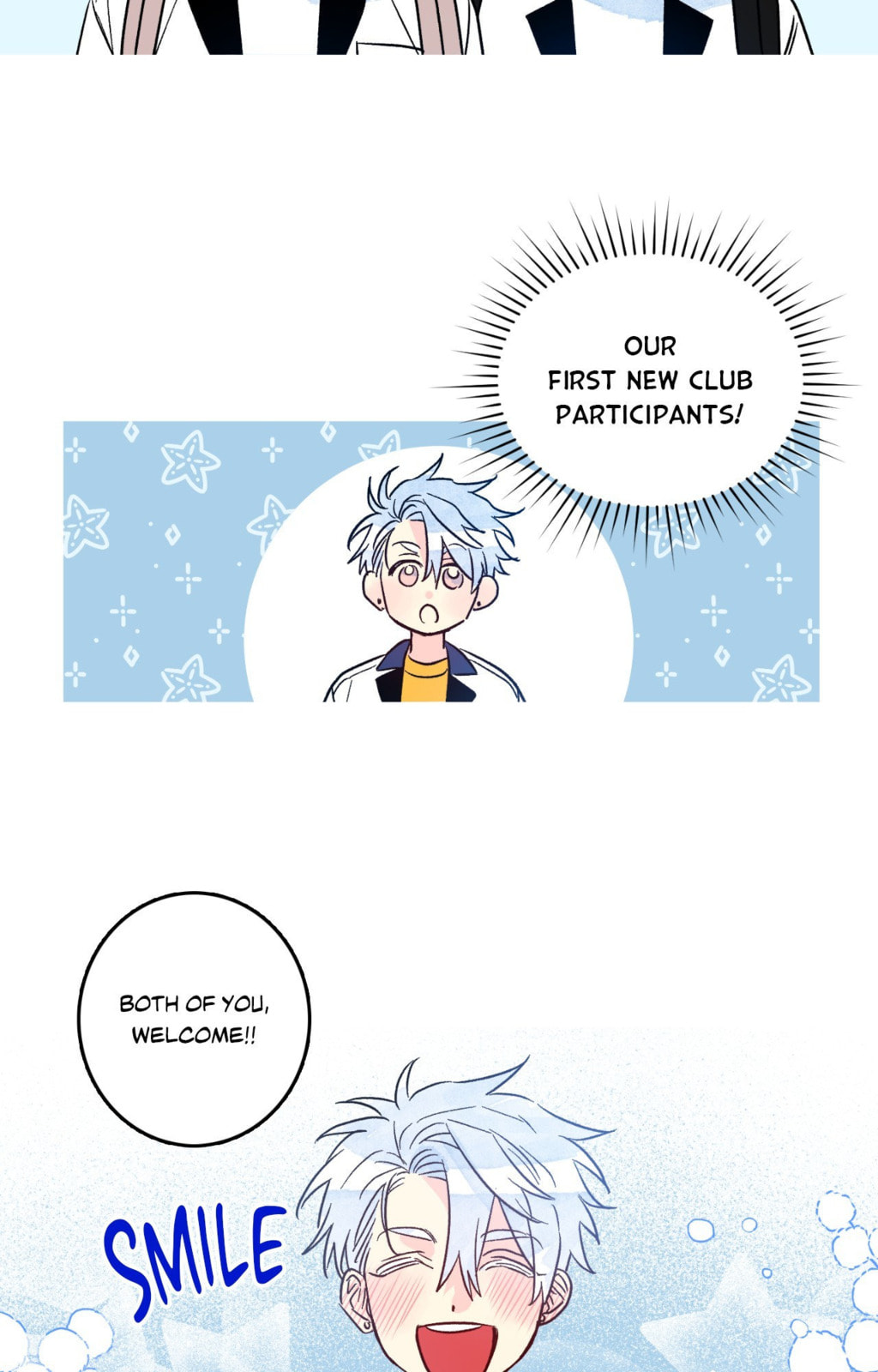 Milky Way 1st Avenue Chapter 82 page 14 - 