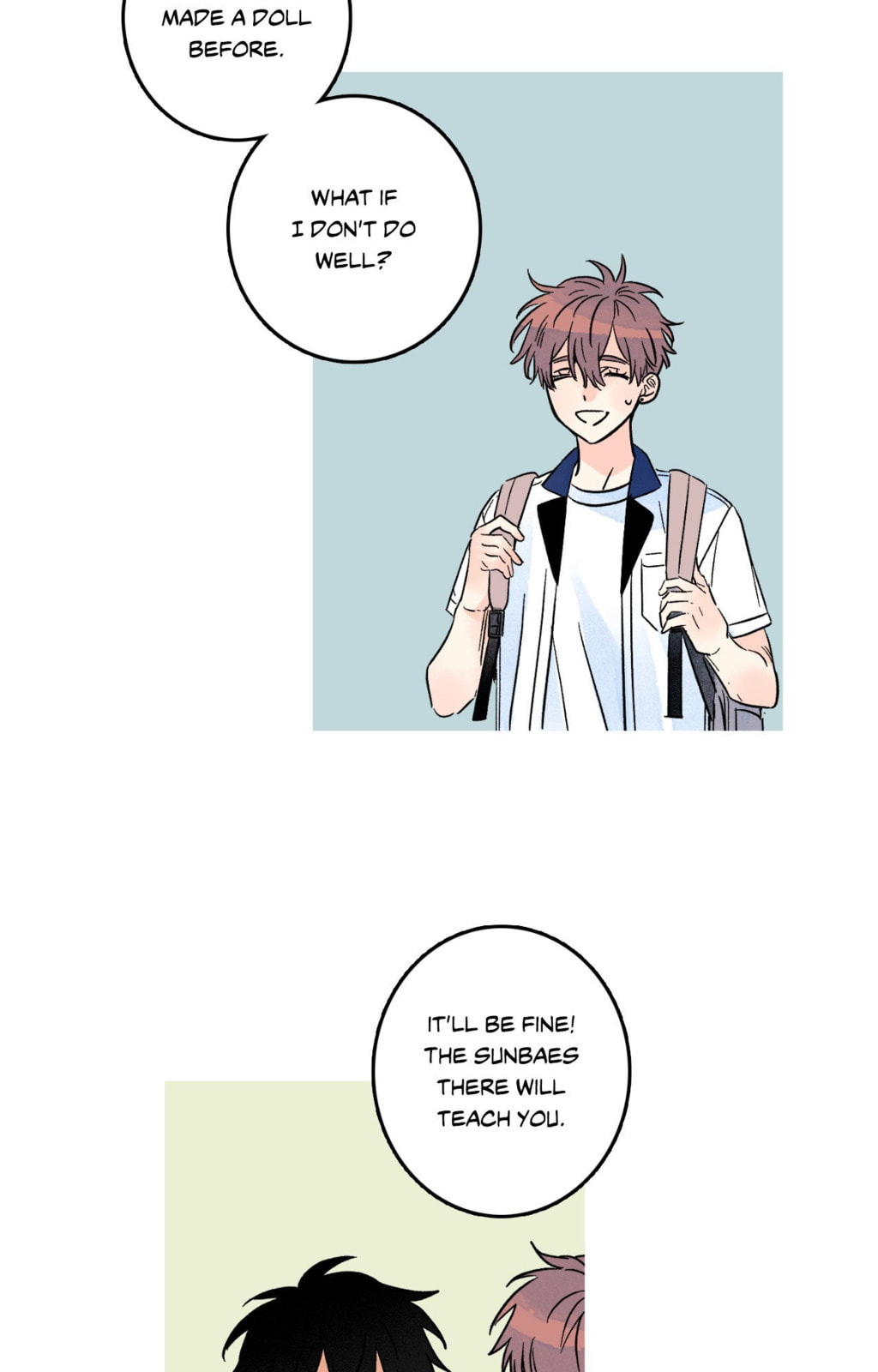 Milky Way 1st Avenue Chapter 82 page 4 - 