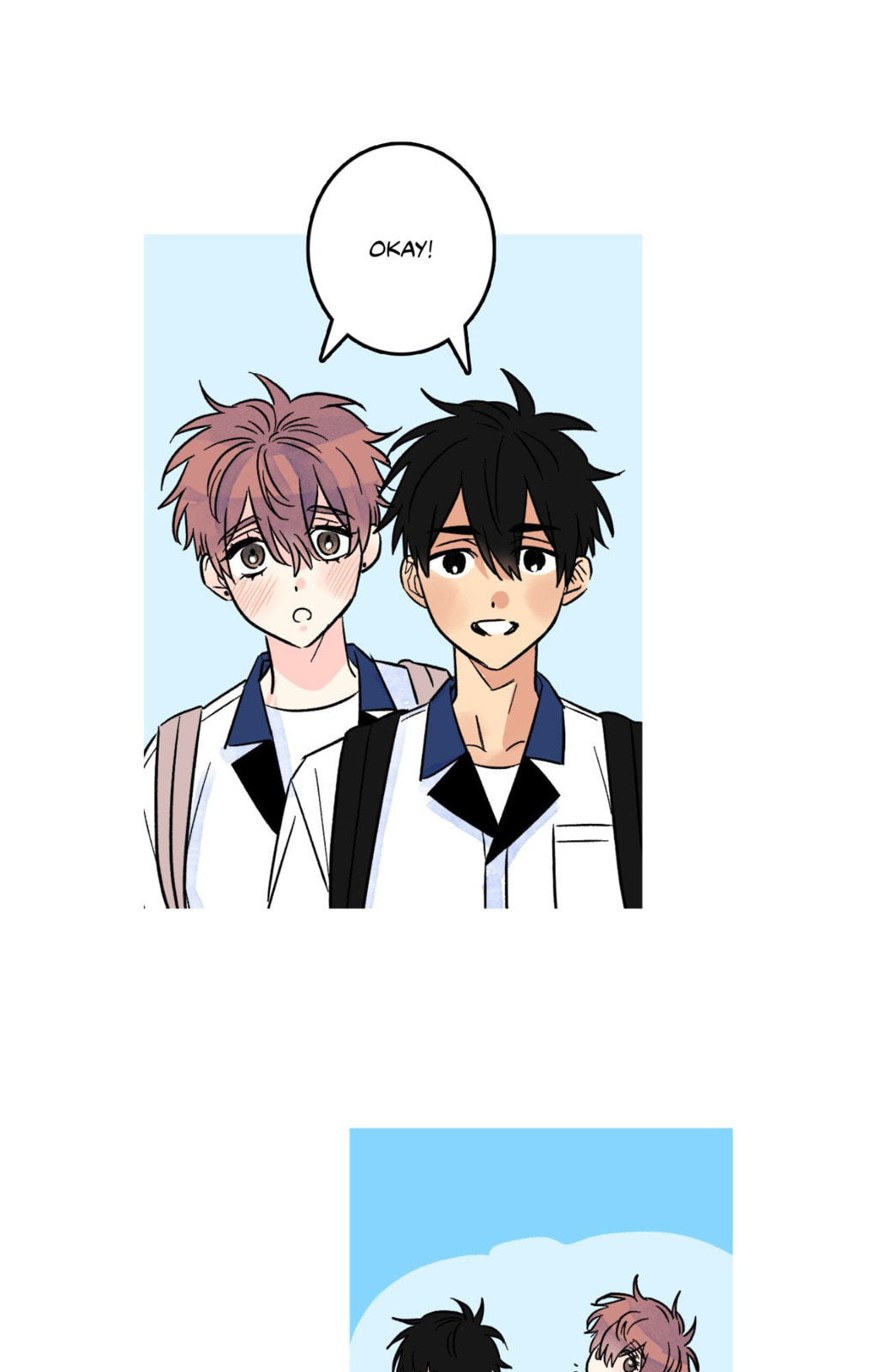 Milky Way 1st Avenue Chapter 82 page 32 - 