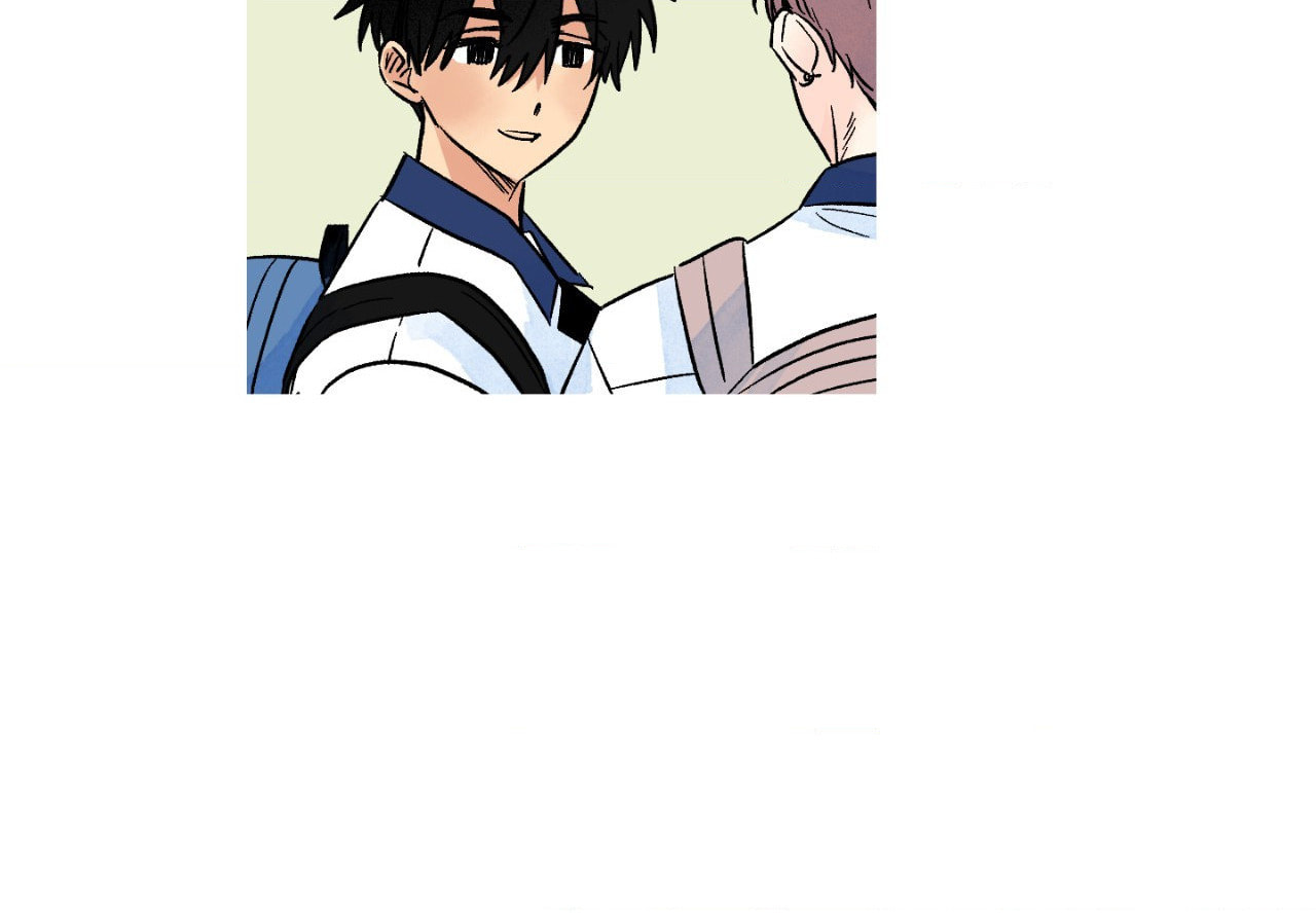 Milky Way 1st Avenue Chapter 82 page 5 - 