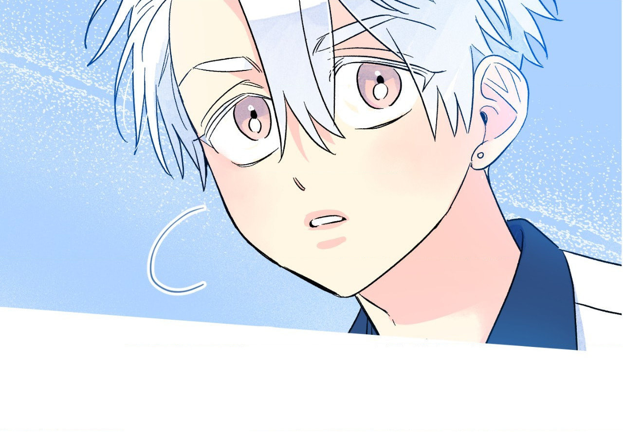 Milky Way 1st Avenue Chapter 82 page 45 - 