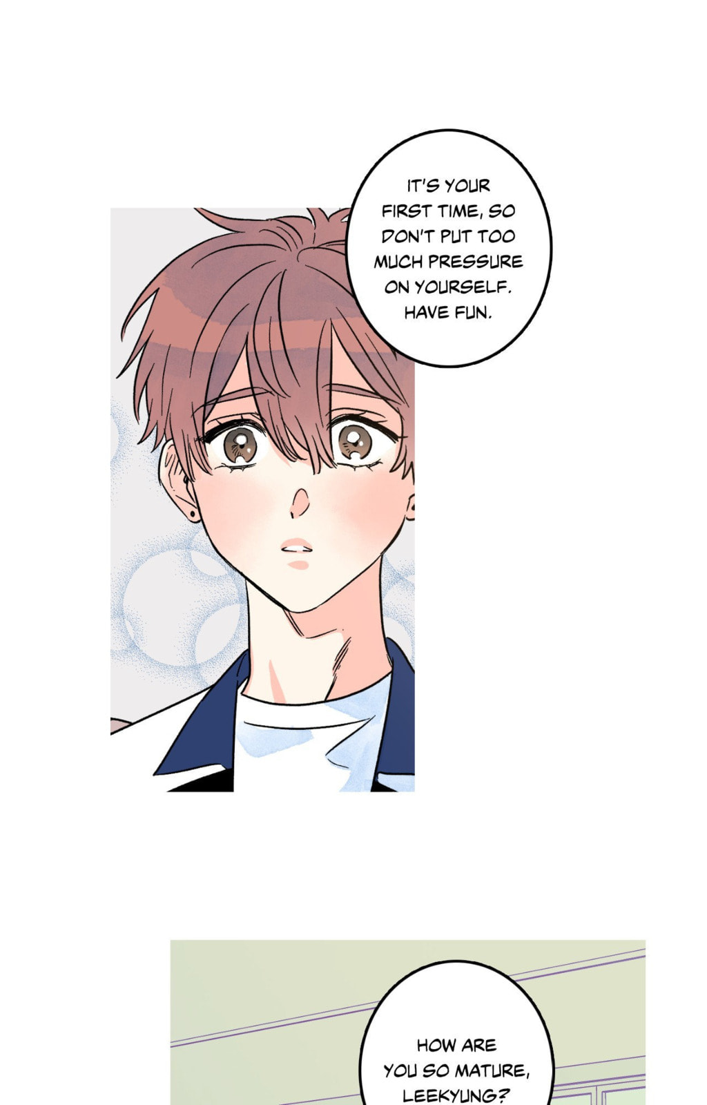Milky Way 1st Avenue Chapter 82 page 6 - 