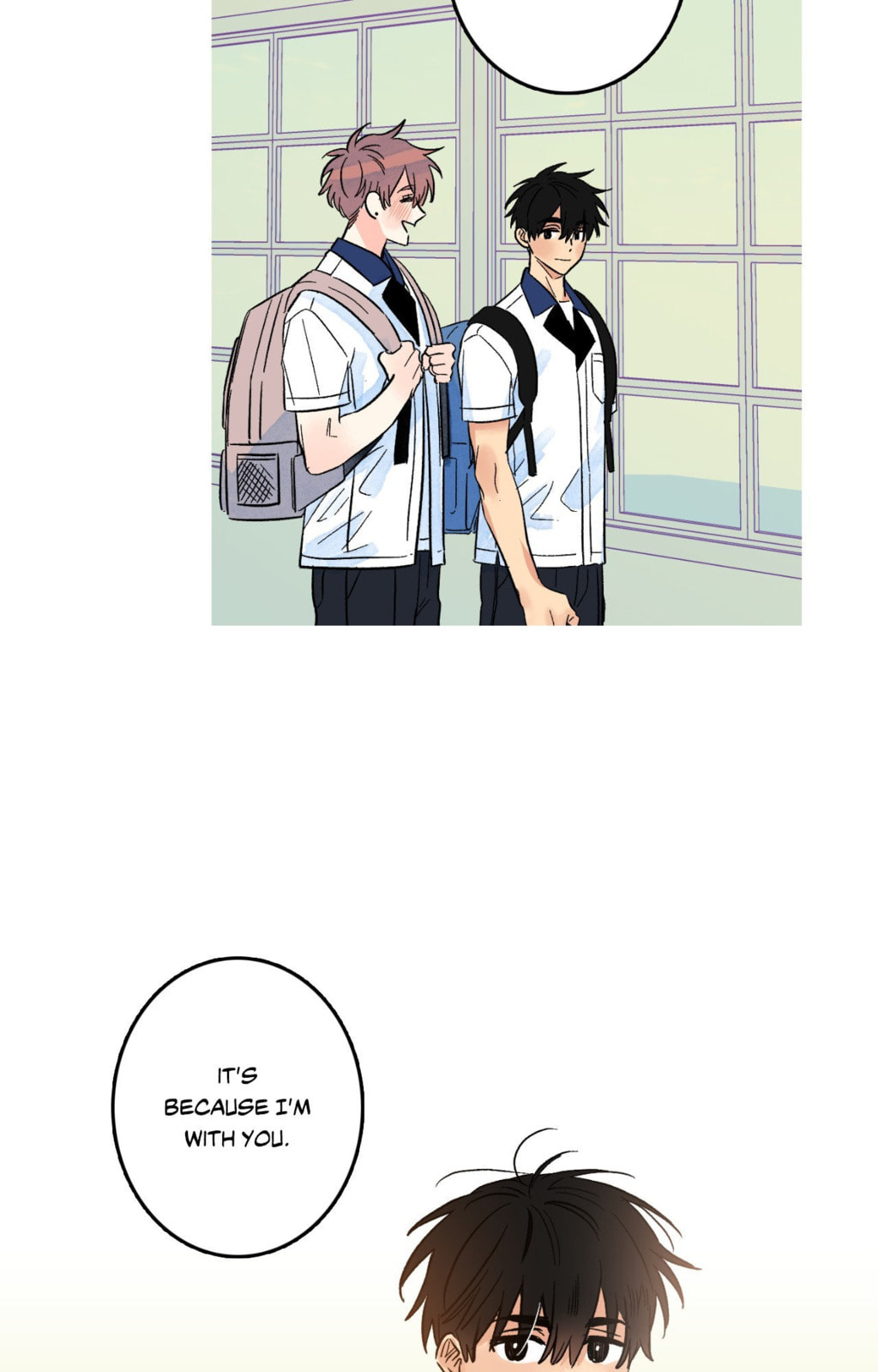 Milky Way 1st Avenue Chapter 82 page 7 - 