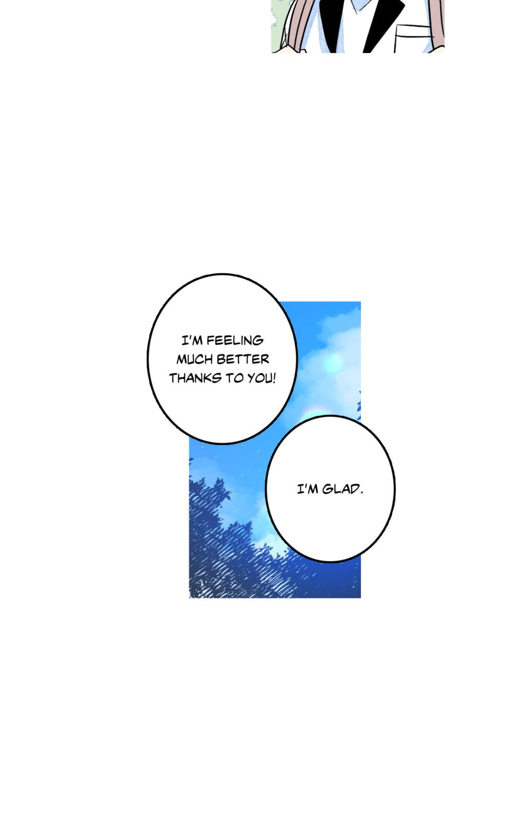 Milky Way 1st Avenue Chapter 82 page 9 - 