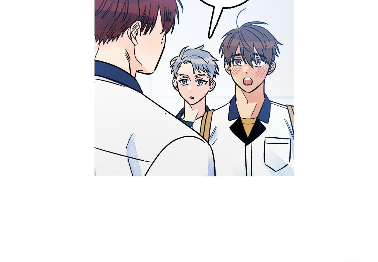 Milky Way 1st Avenue Chapter 83 page 30 - 