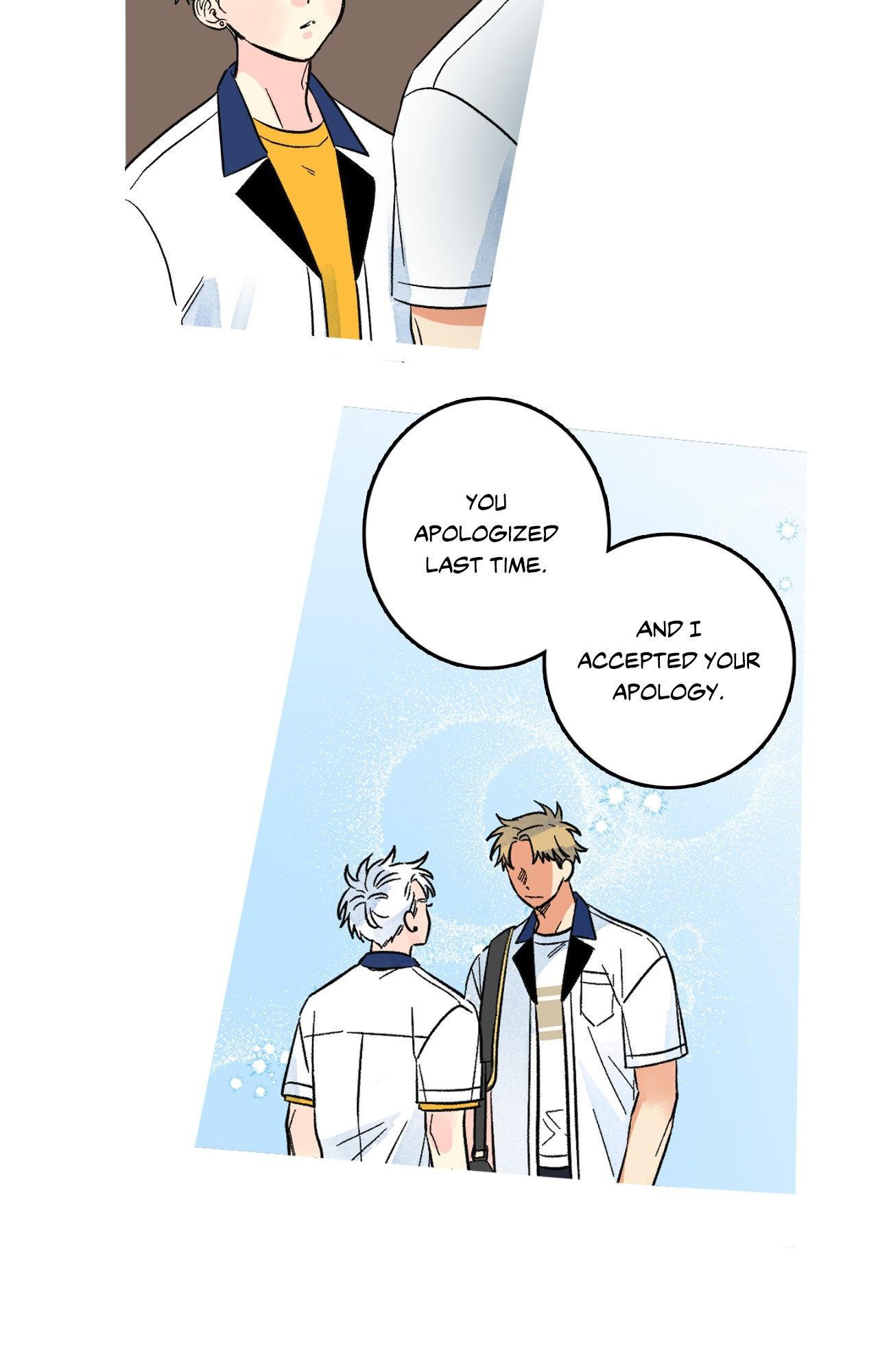 Milky Way 1st Avenue Chapter 83 page 7 - 