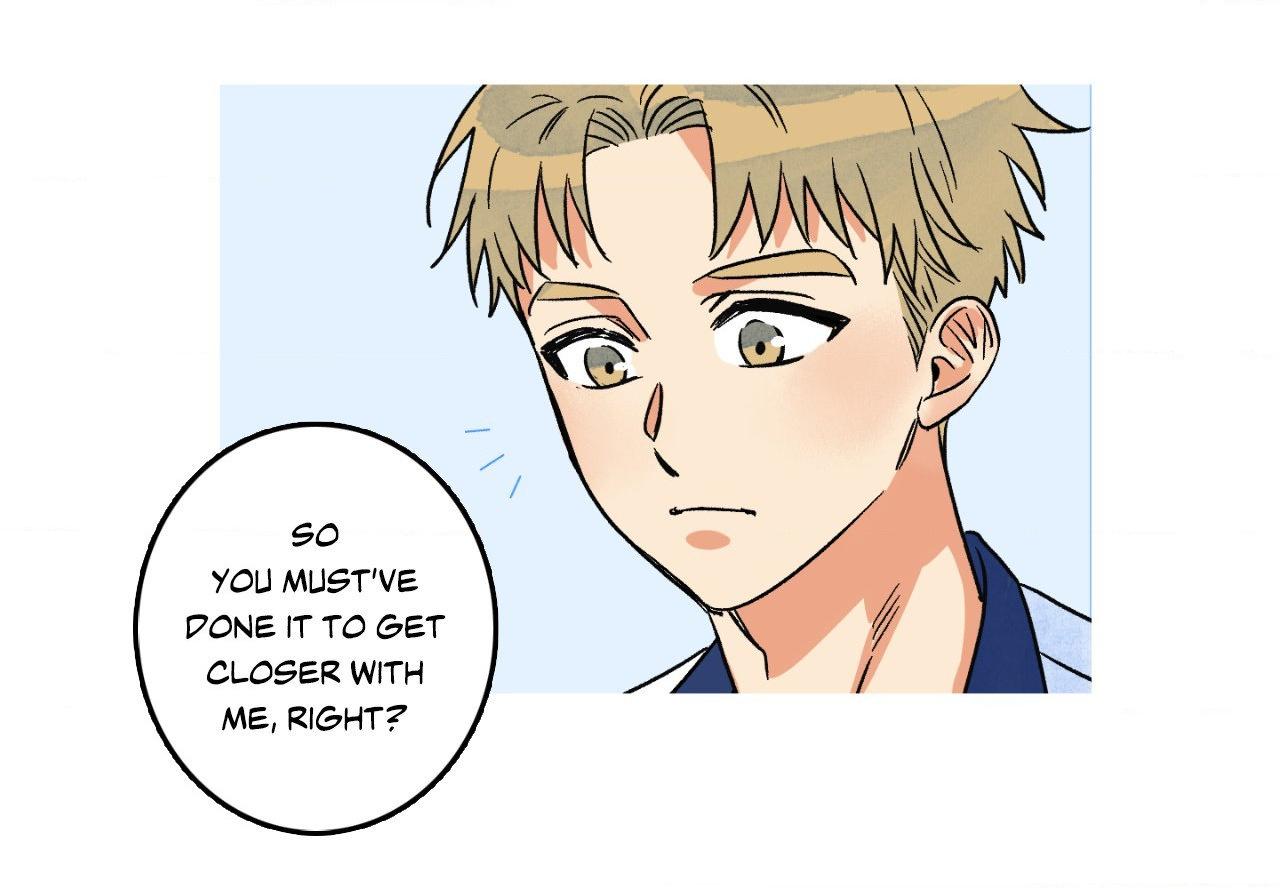 Milky Way 1st Avenue Chapter 83 page 10 - 