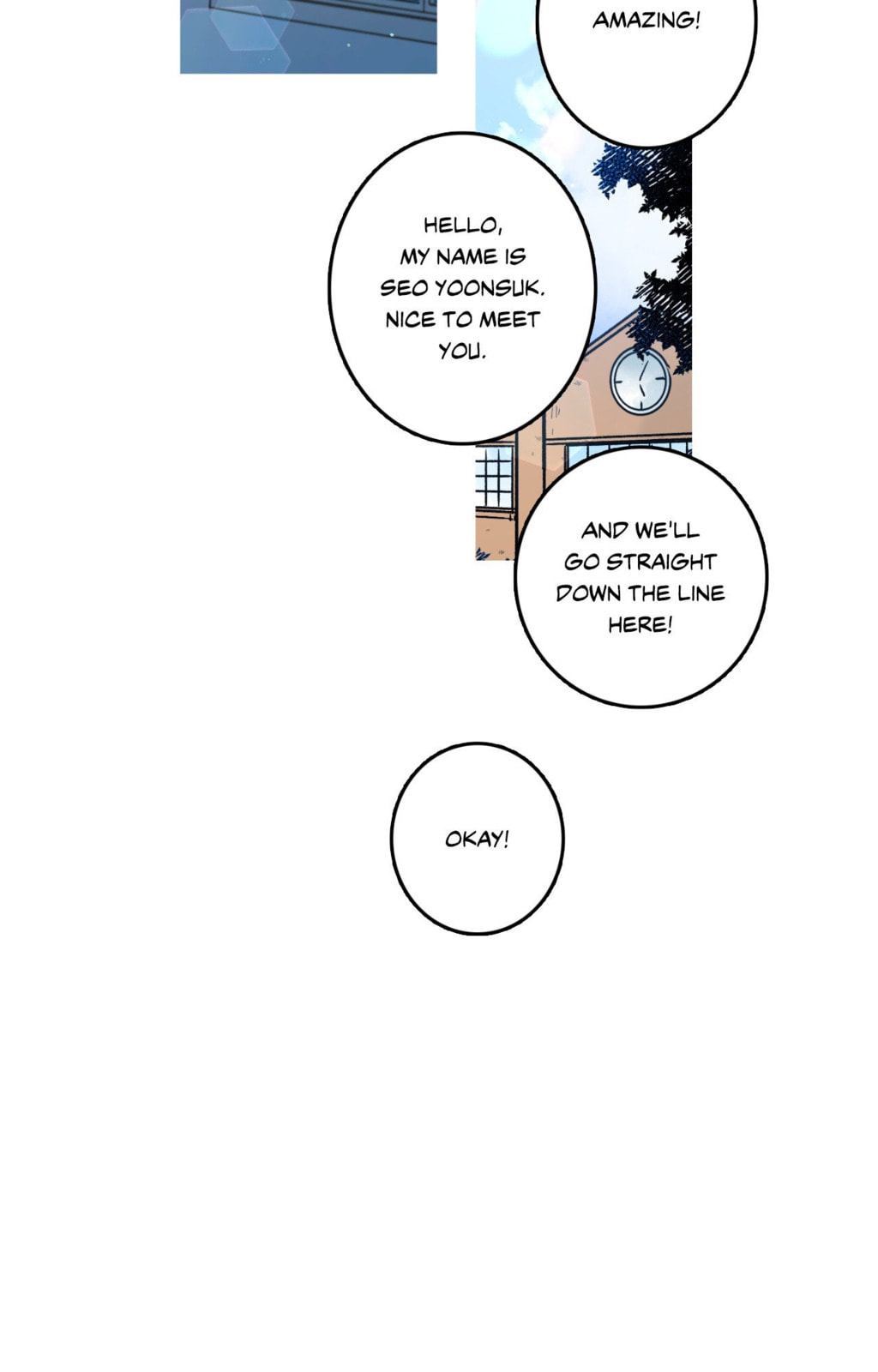 Milky Way 1st Avenue Chapter 84 page 13 - 