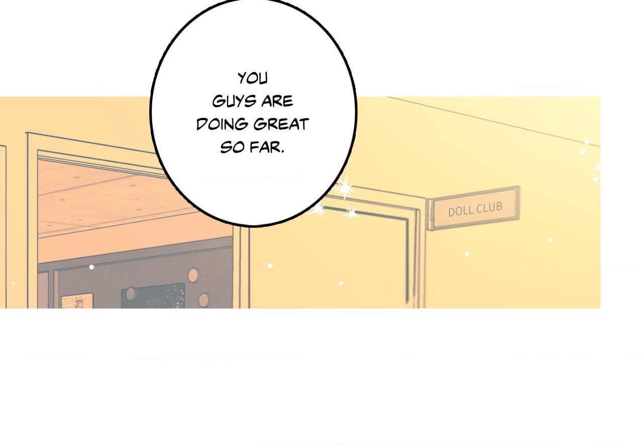 Milky Way 1st Avenue Chapter 84 page 15 - 