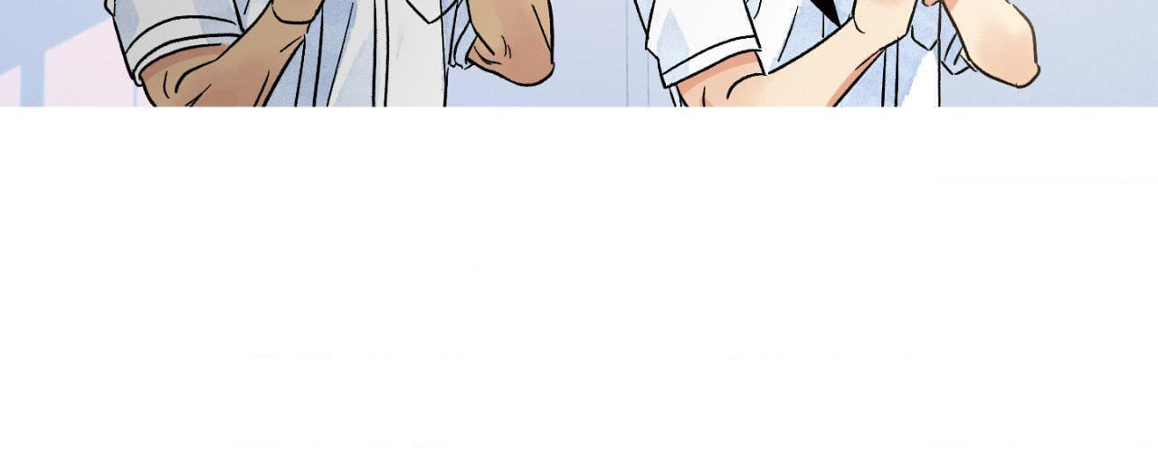 Milky Way 1st Avenue Chapter 84 page 20 - 