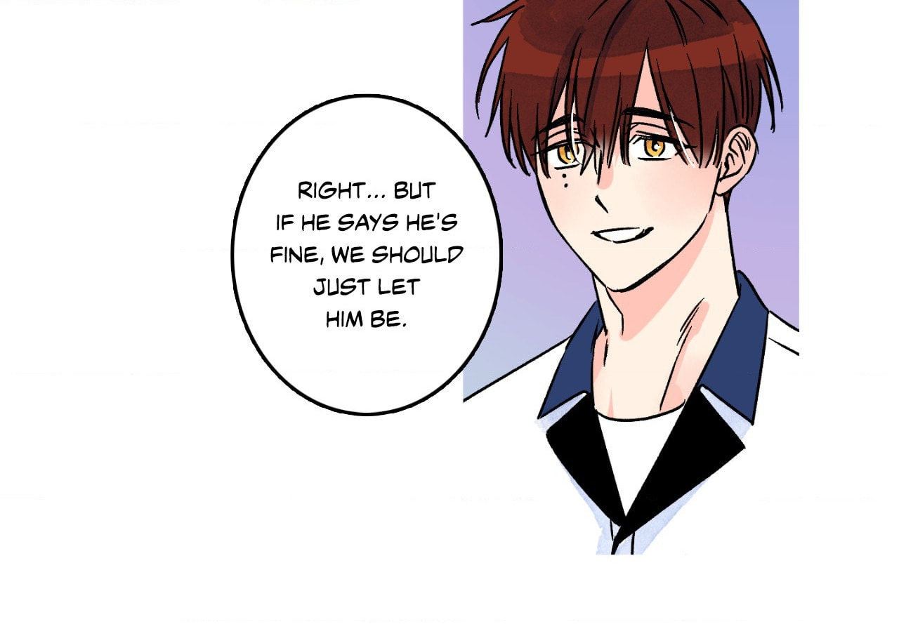 Milky Way 1st Avenue Chapter 84 page 5 - 