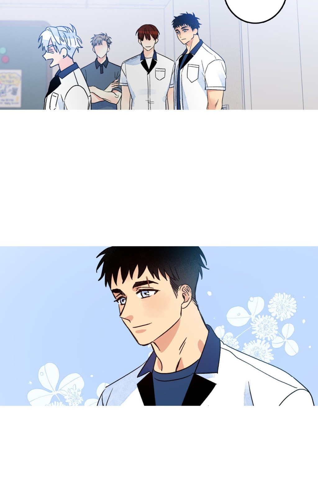 Milky Way 1st Avenue Chapter 84 page 42 - 