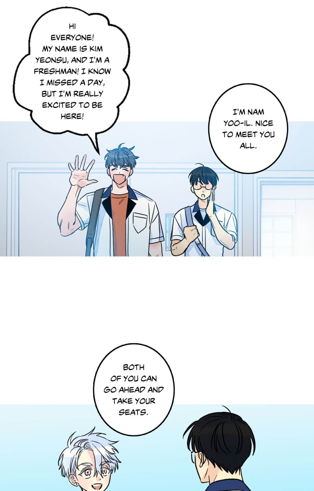 Milky Way 1st Avenue Chapter 85 page 17 - 
