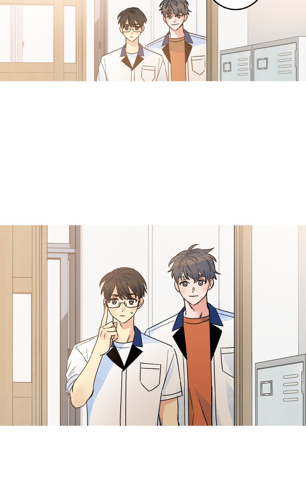 Milky Way 1st Avenue Chapter 85 page 3 - 