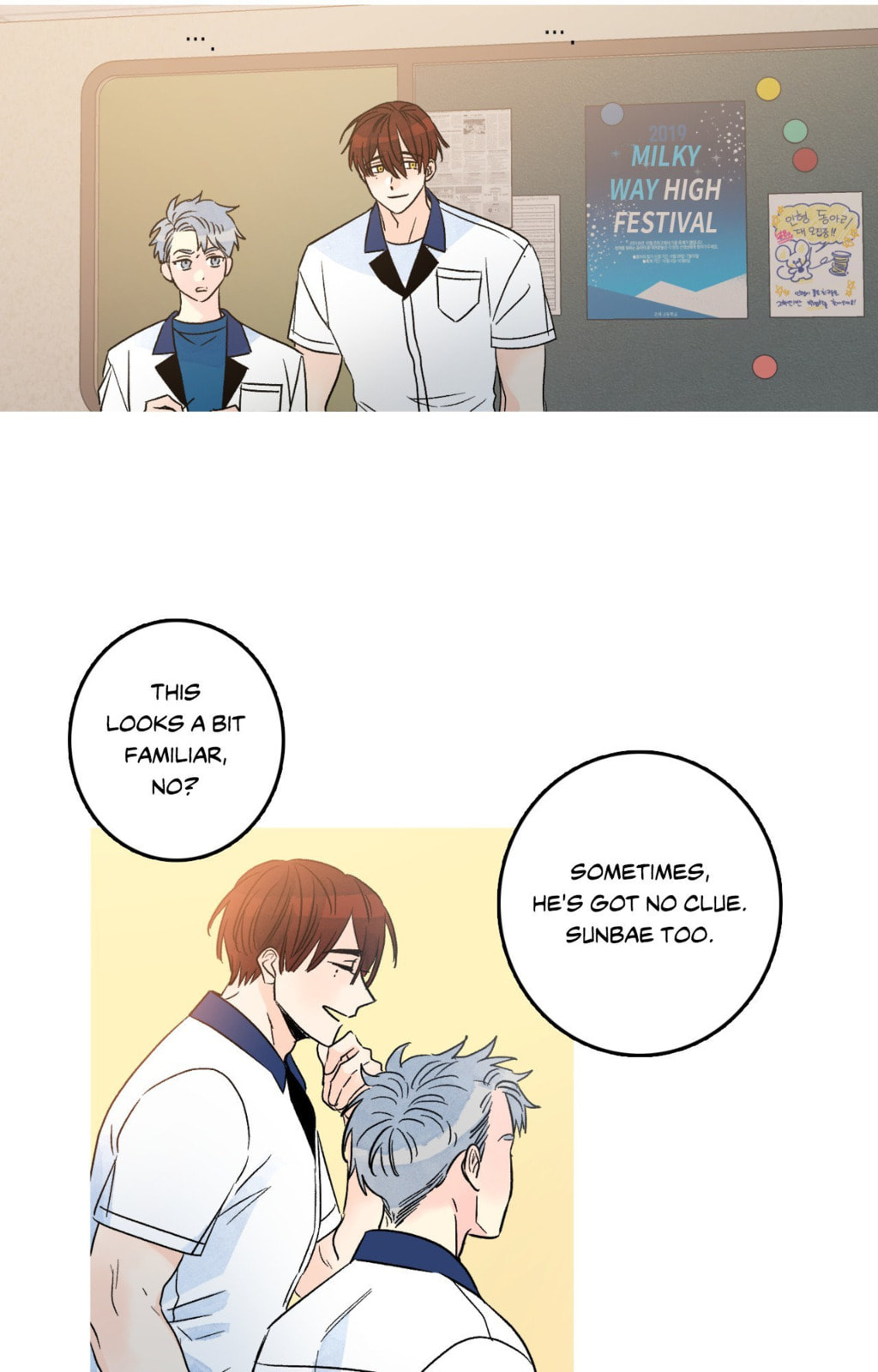 Milky Way 1st Avenue Chapter 85 page 53 - 
