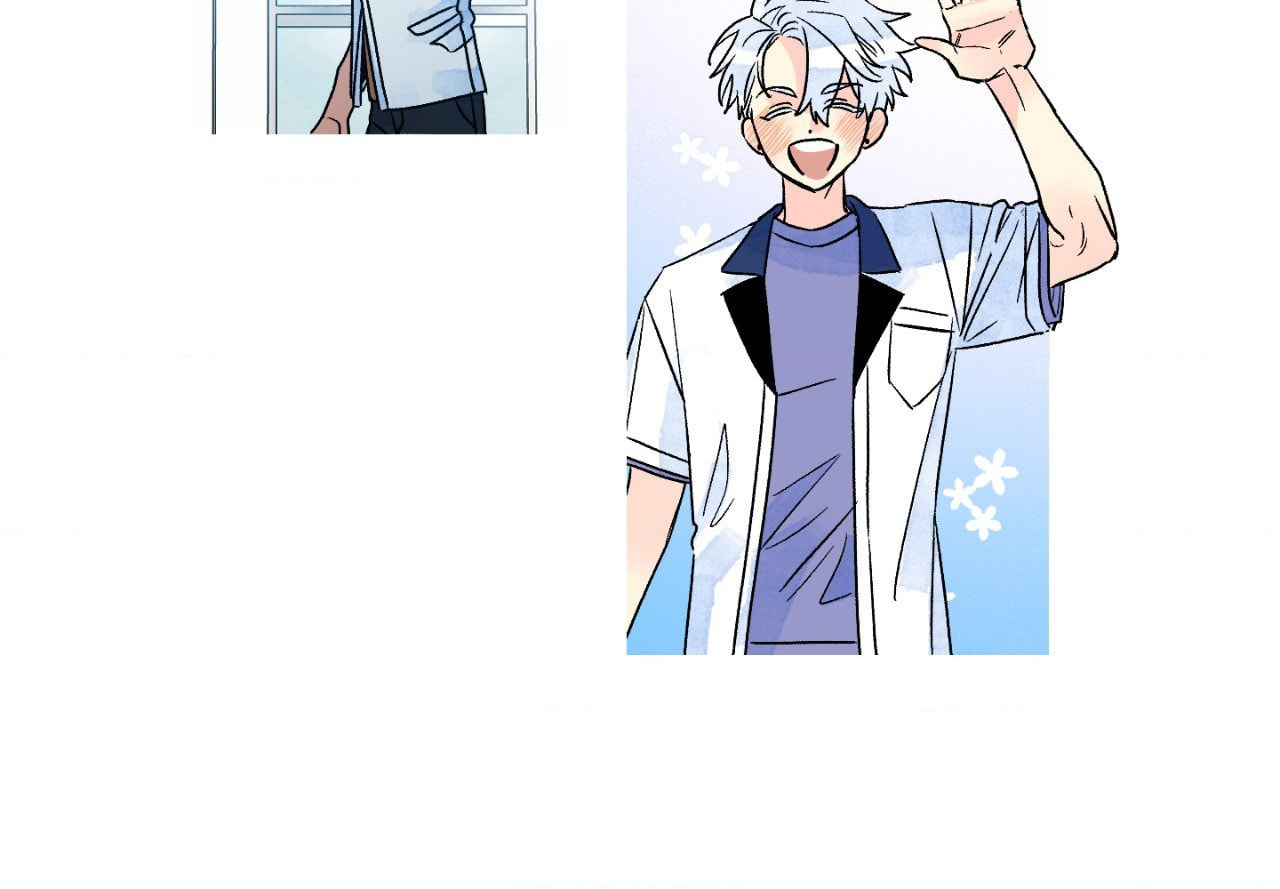 Milky Way 1st Avenue Chapter 85 page 10 - 