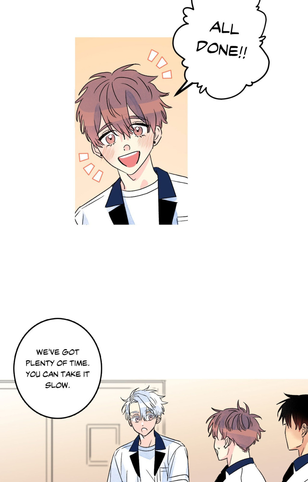 Milky Way 1st Avenue Chapter 86 page 2 - 