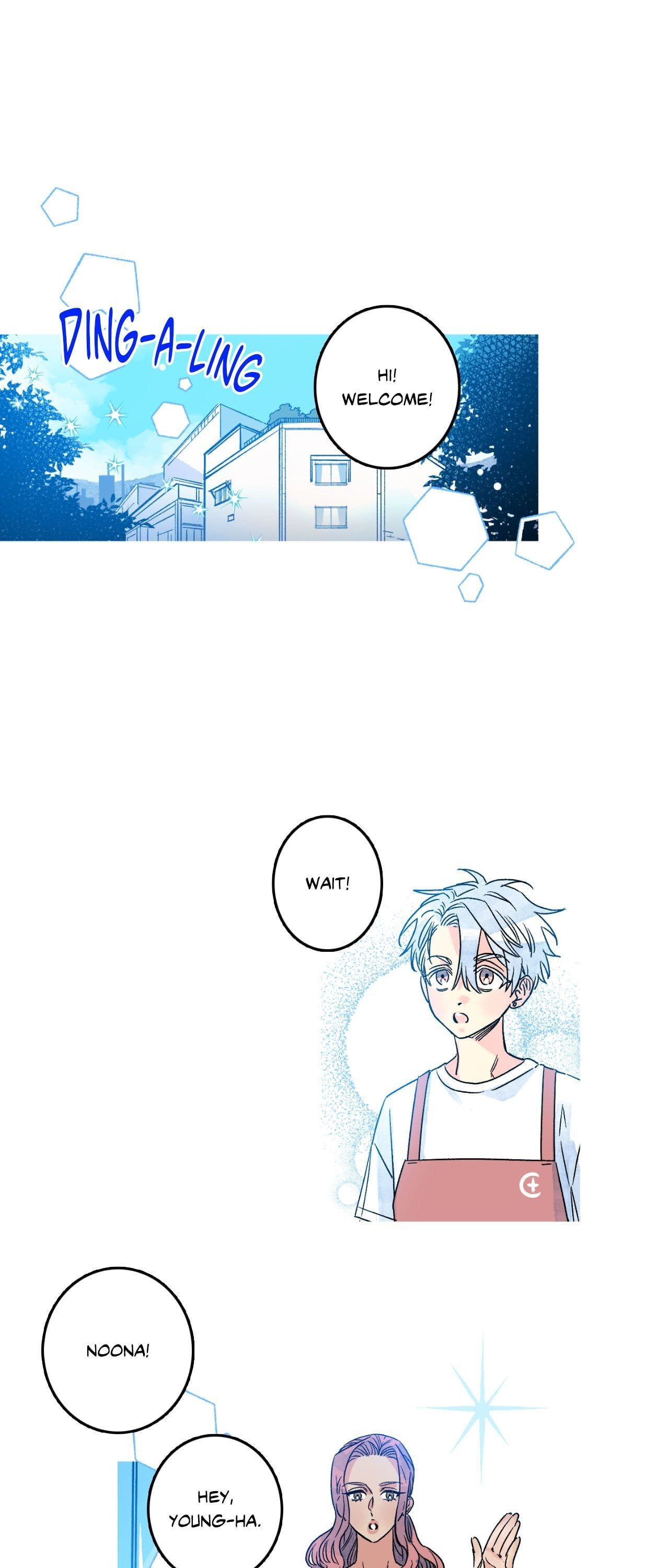 Milky Way 1st Avenue Chapter 87 page 17 - 