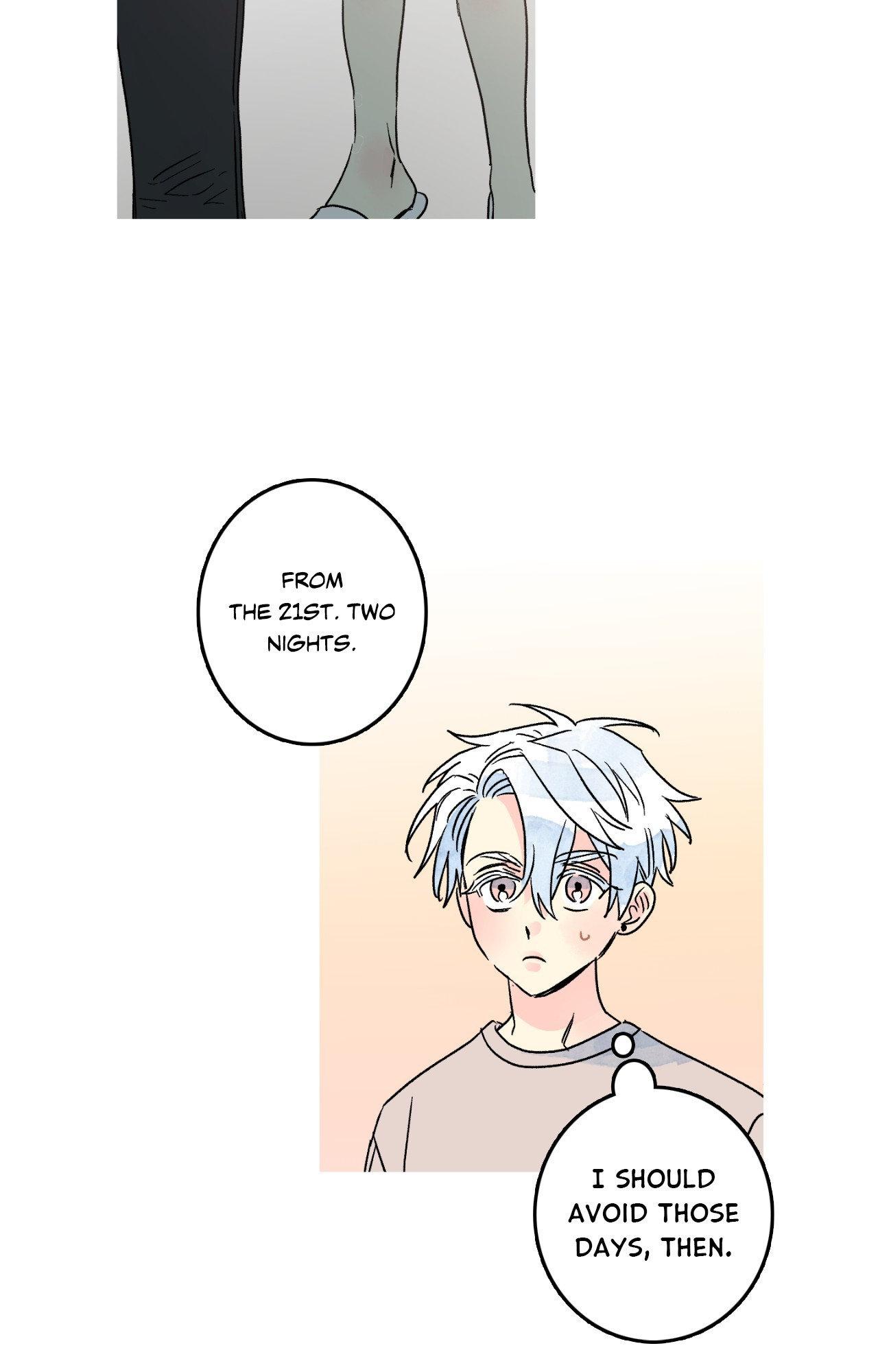 Milky Way 1st Avenue Chapter 88 page 15 - 