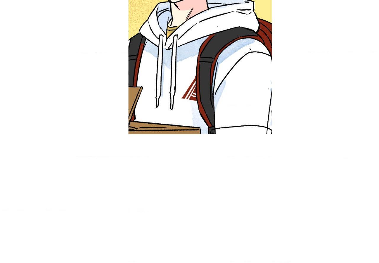 Milky Way 1st Avenue Chapter 88 page 51 - 