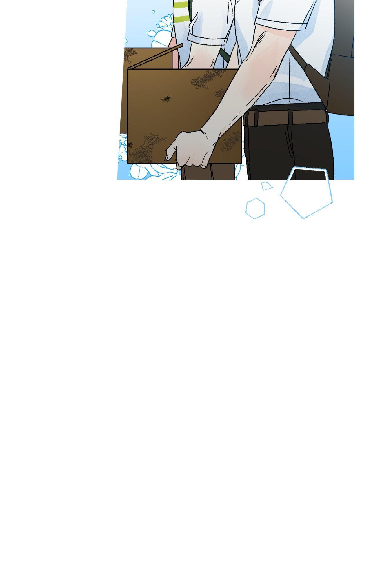 Milky Way 1st Avenue Chapter 88 page 55 - 