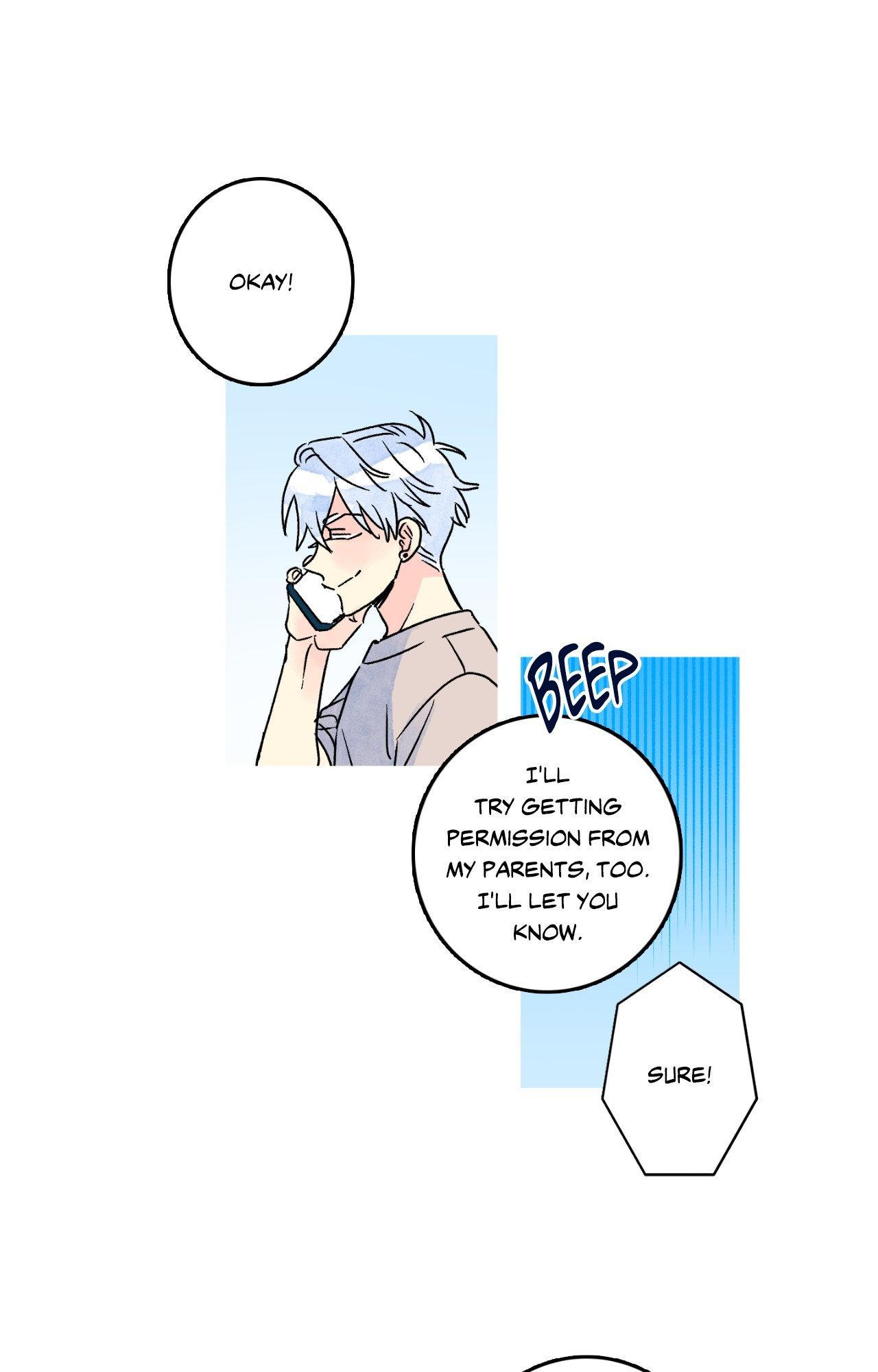 Milky Way 1st Avenue Chapter 88 page 7 - 