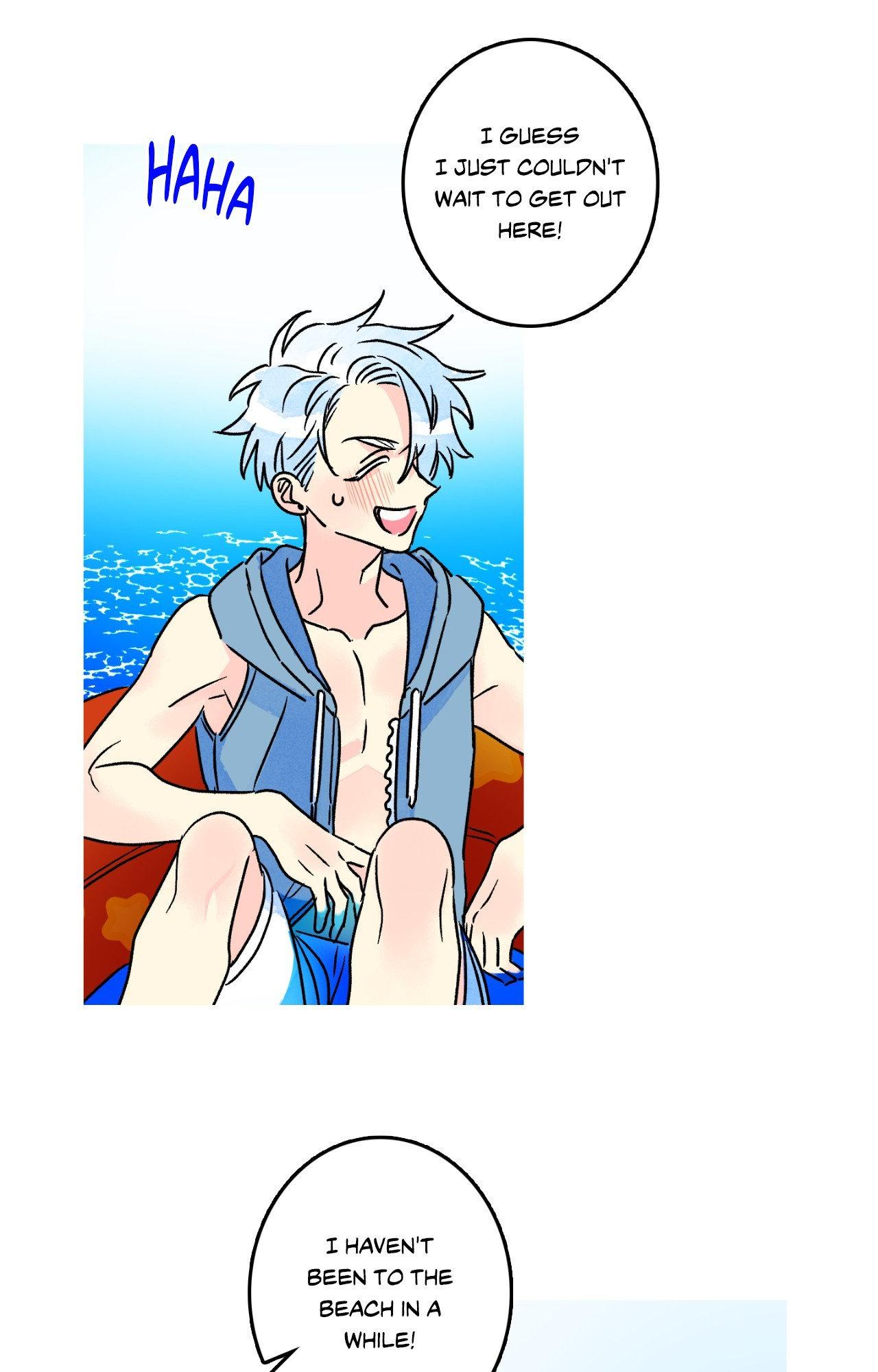Milky Way 1st Avenue Chapter 90 page 17 - 