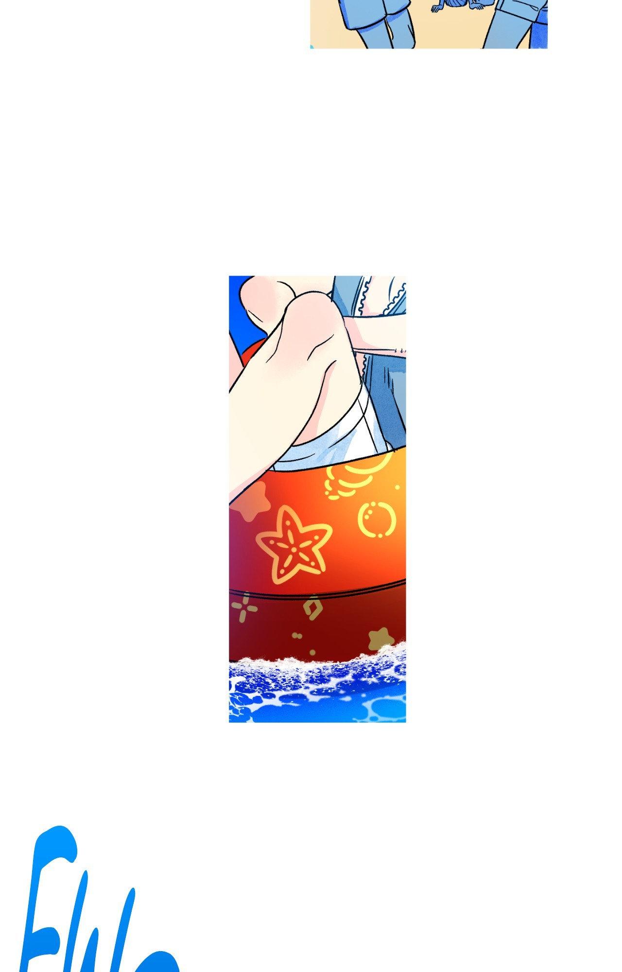 Milky Way 1st Avenue Chapter 90 page 3 - 