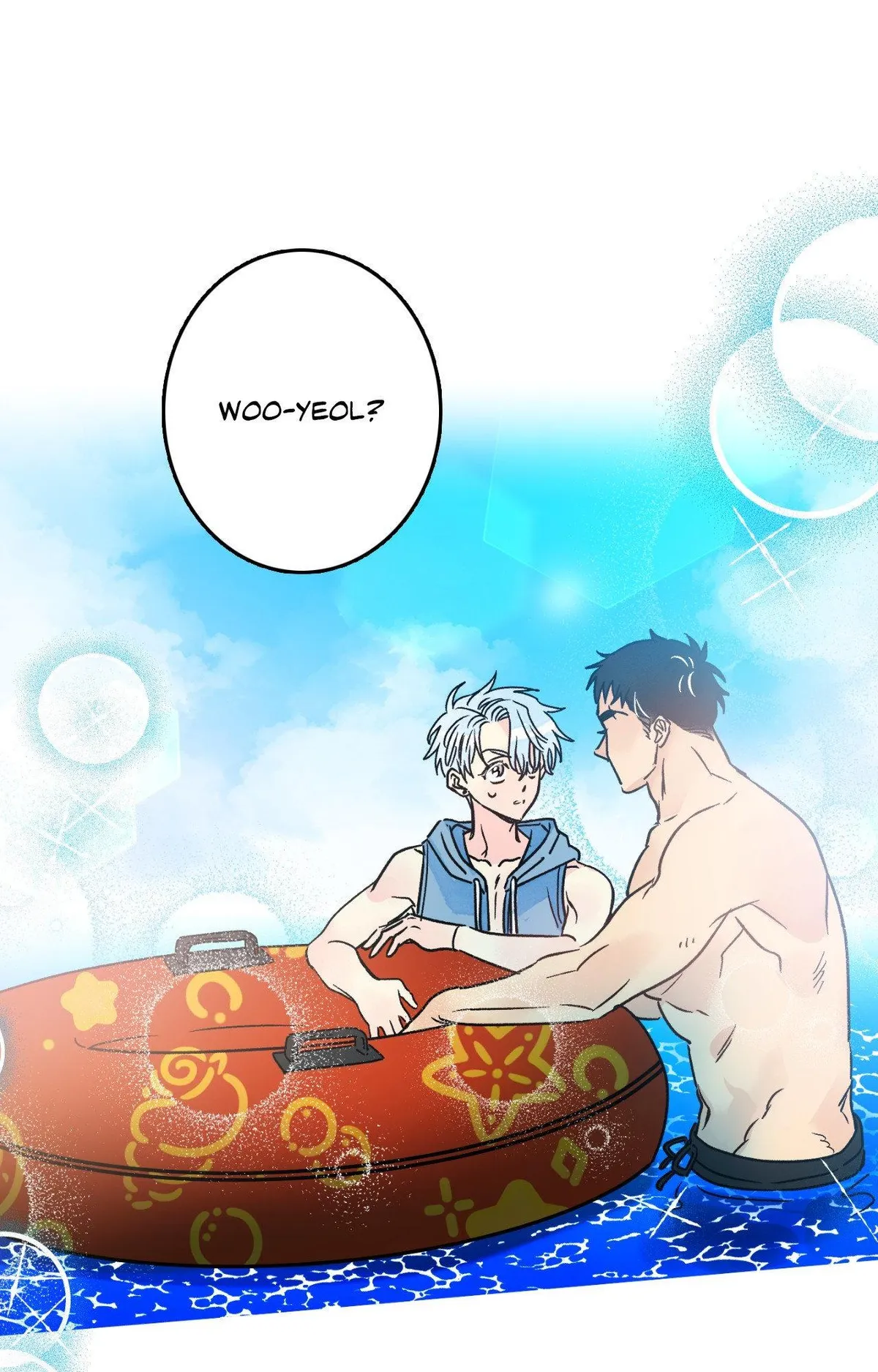 Milky Way 1st Avenue Chapter 91 page 1 - 