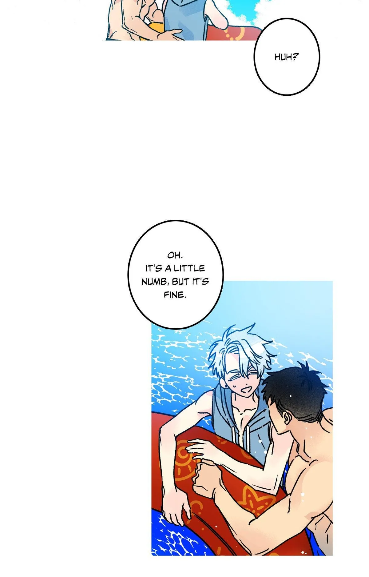 Milky Way 1st Avenue Chapter 91 page 12 - 
