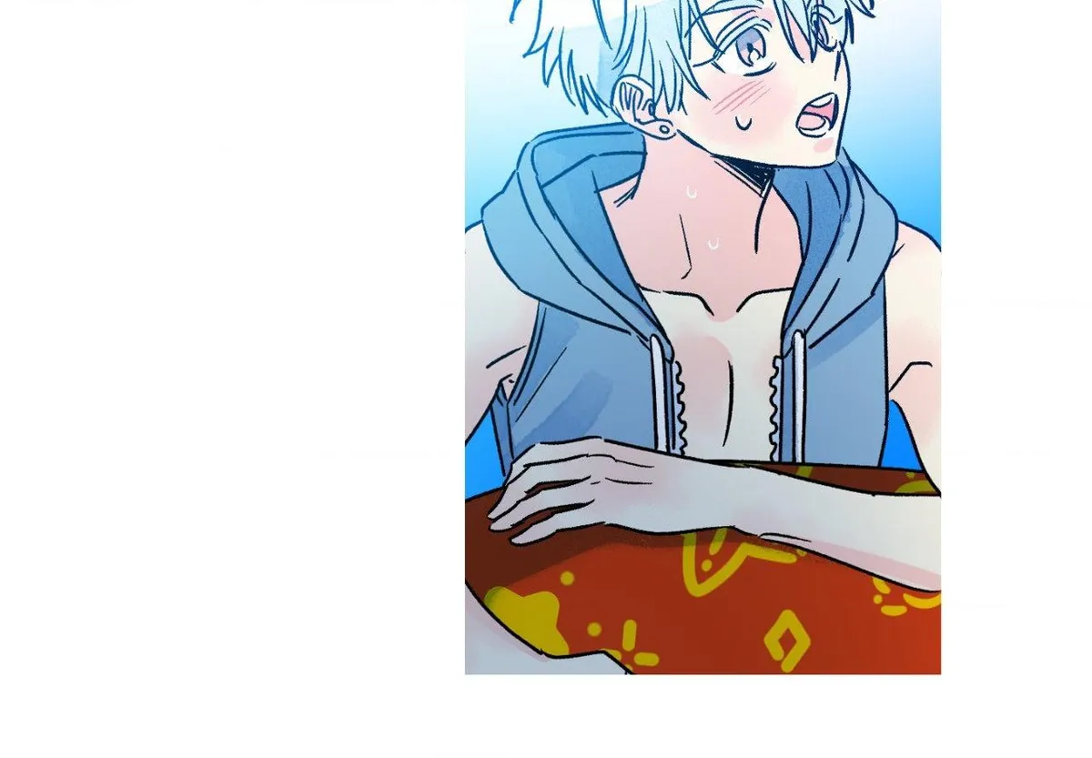 Milky Way 1st Avenue Chapter 91 page 15 - 