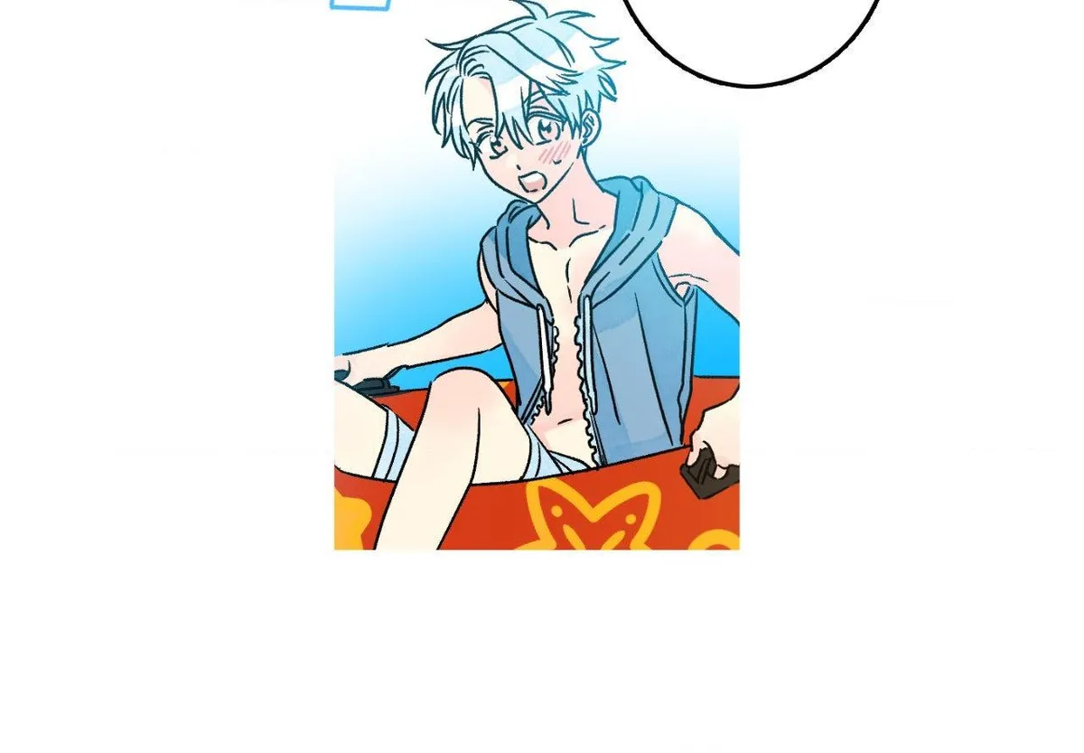 Milky Way 1st Avenue Chapter 91 page 30 - 