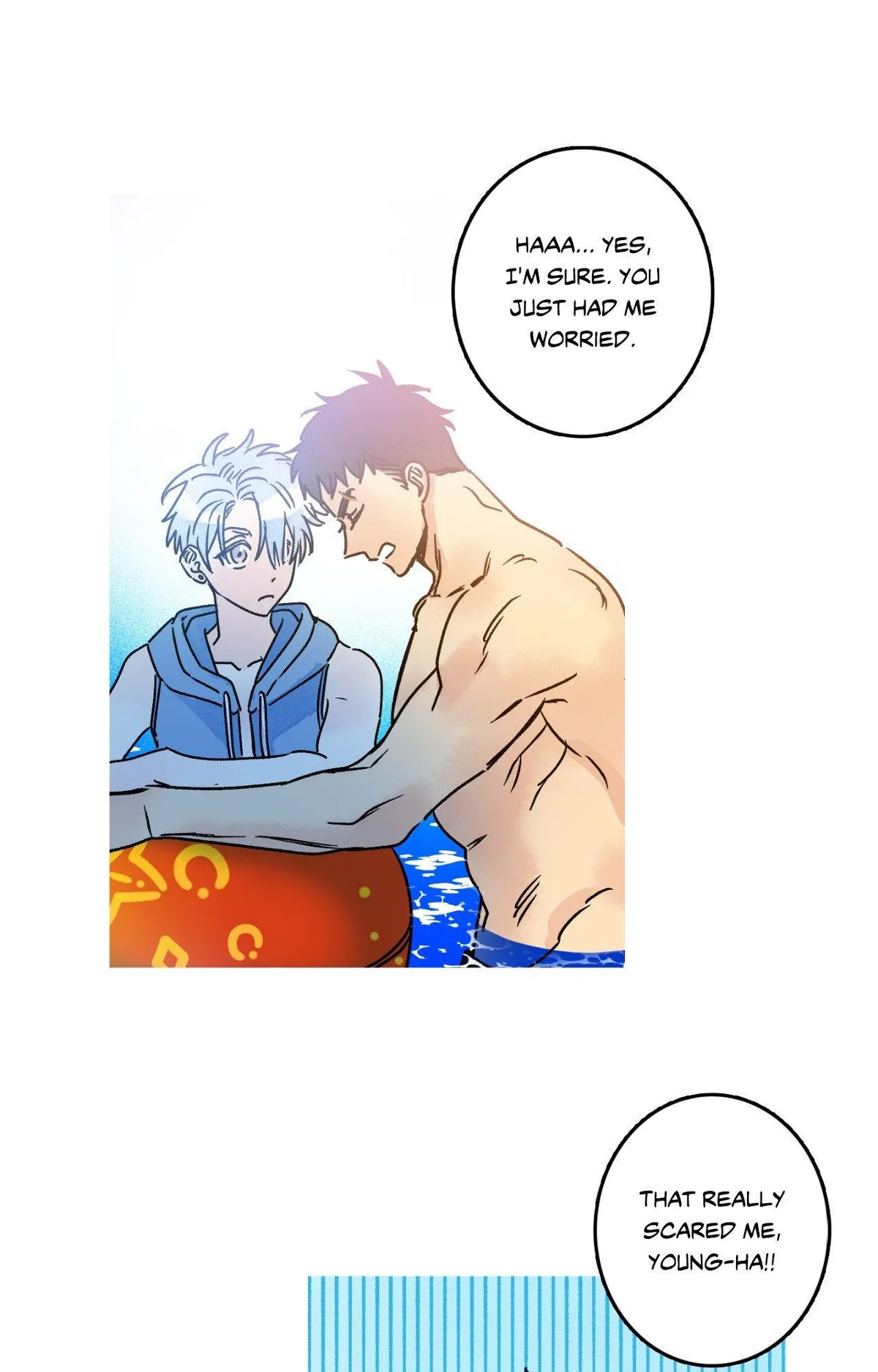 Milky Way 1st Avenue Chapter 91 page 8 - 