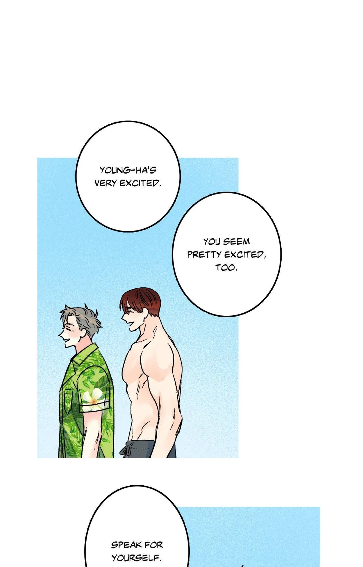 Milky Way 1st Avenue Chapter 92 page 14 - 