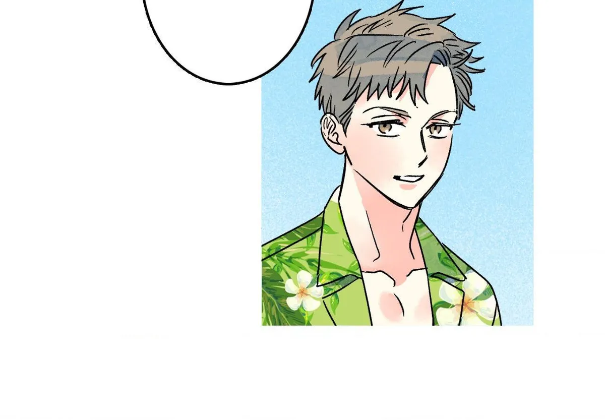 Milky Way 1st Avenue Chapter 92 page 15 - 