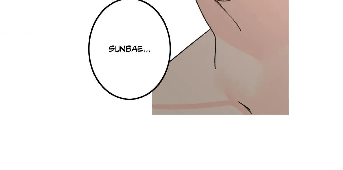 Milky Way 1st Avenue Chapter 92 page 25 - 