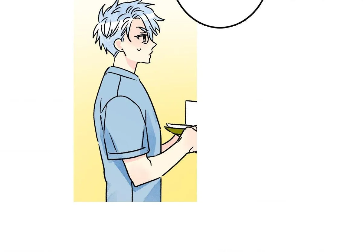 Milky Way 1st Avenue Chapter 92 page 45 - 