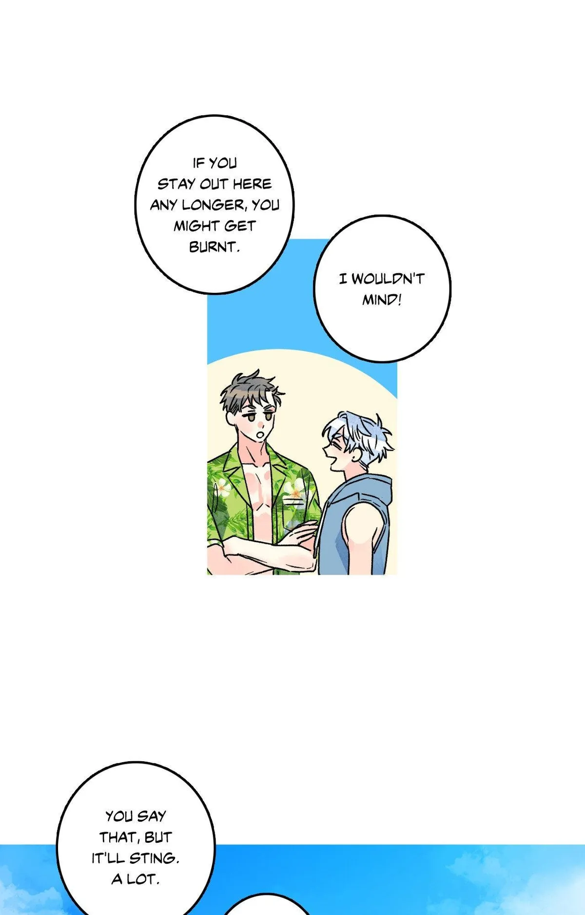 Milky Way 1st Avenue Chapter 92 page 6 - 