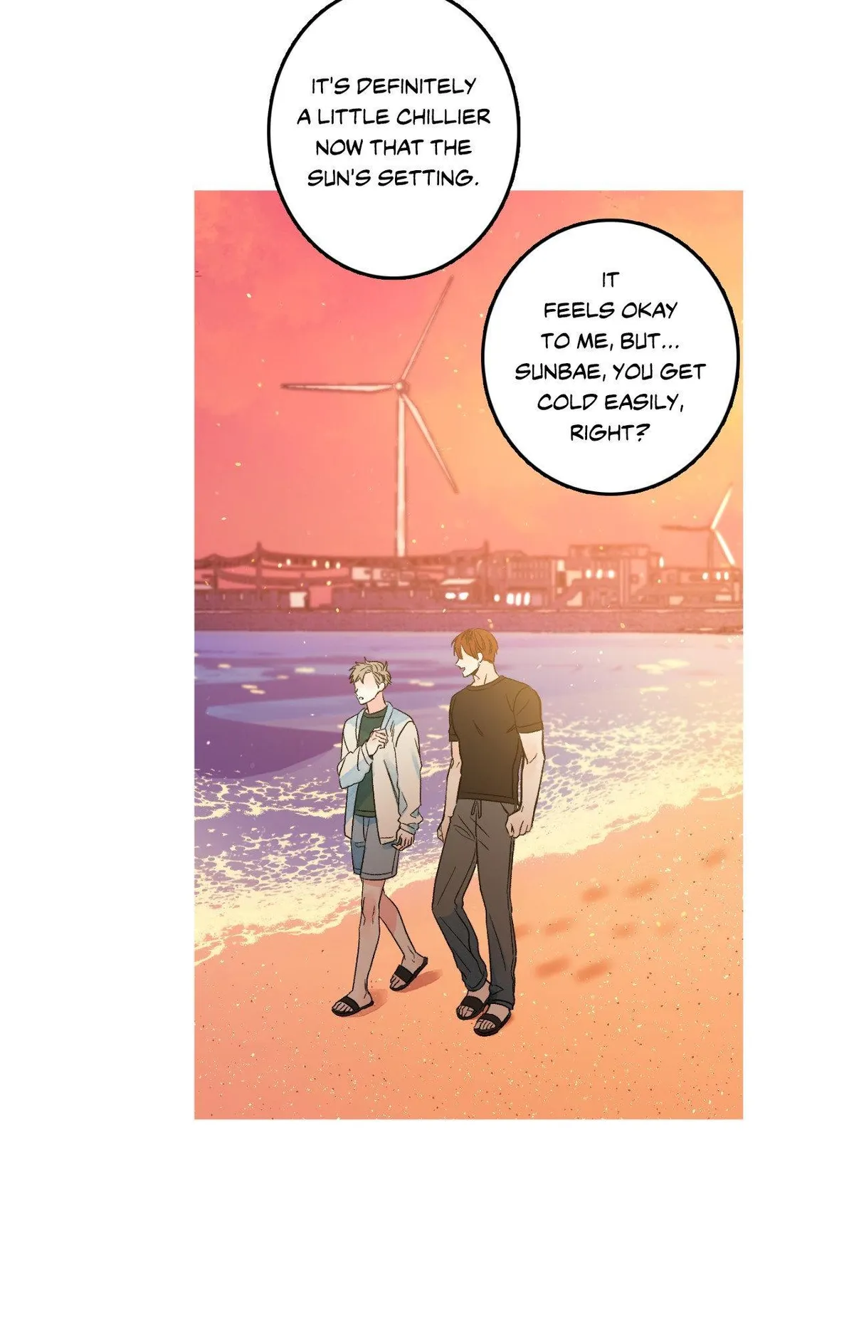 Milky Way 1st Avenue Chapter 93 page 32 - 