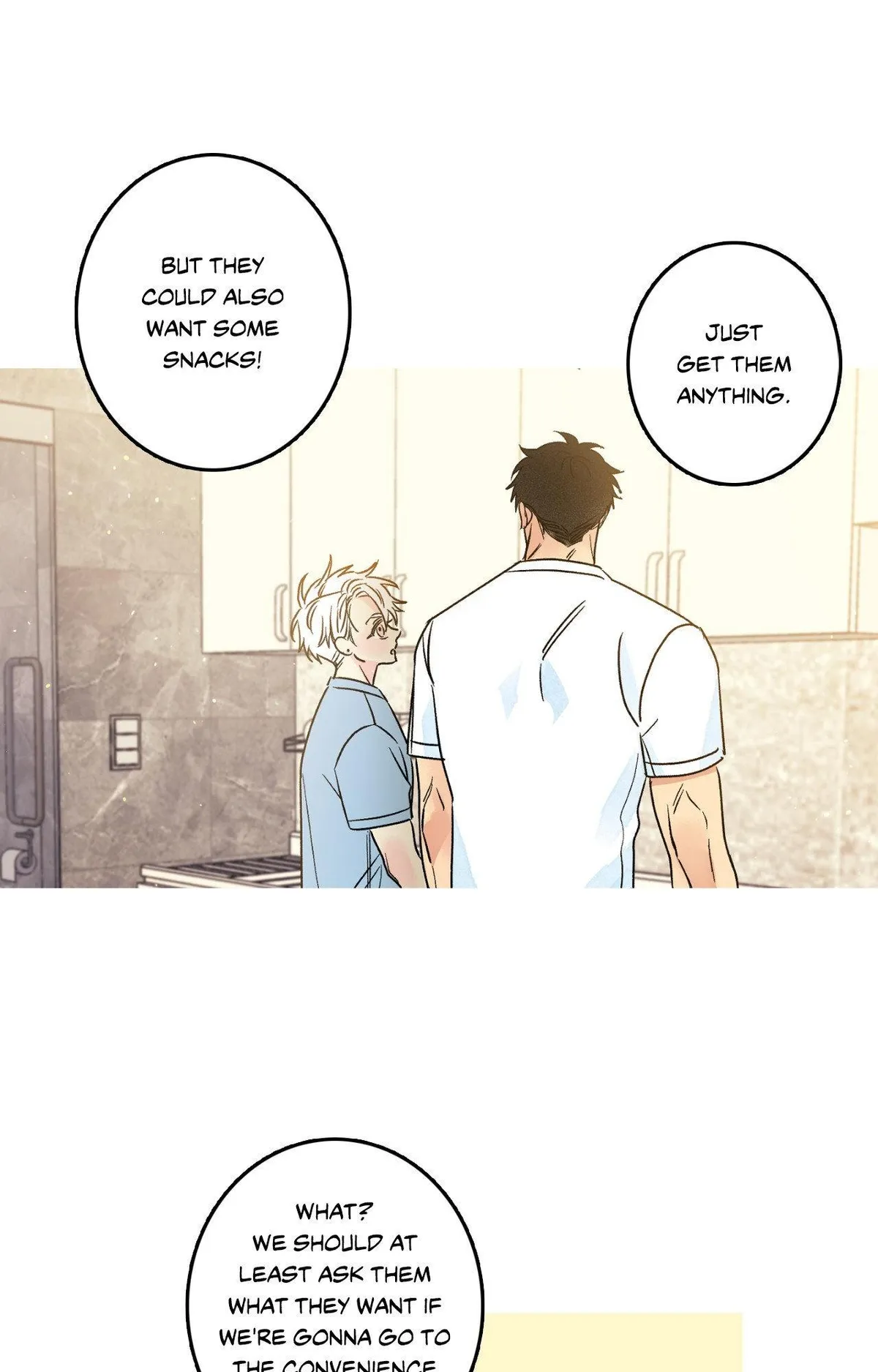 Milky Way 1st Avenue Chapter 93 page 6 - 